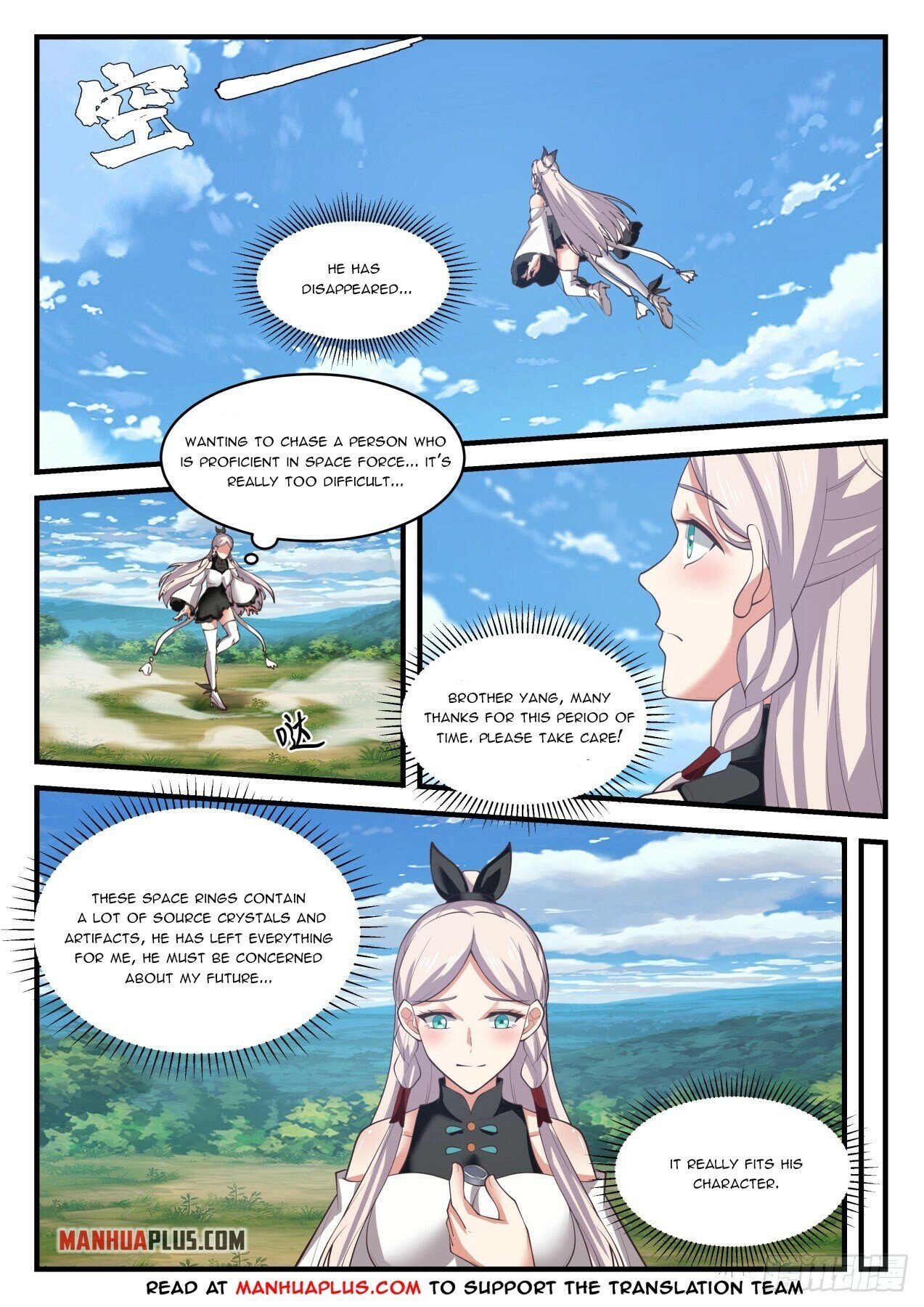 Martial Peak Chapter 1579 - 7