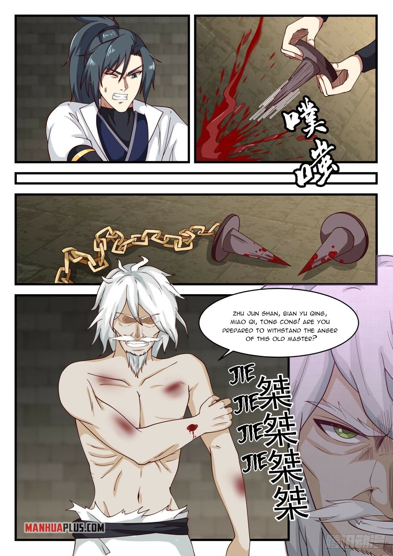Martial Peak Chapter 1577 - 10