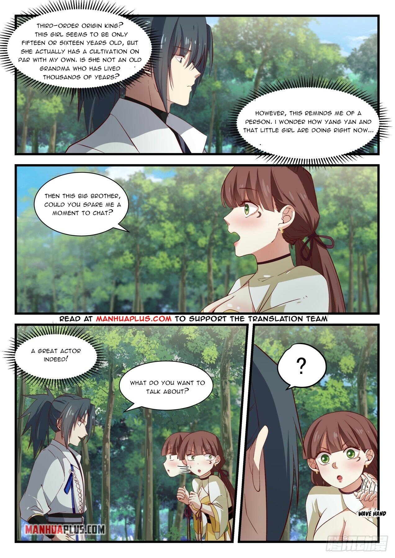 Martial Peak Chapter 1580 - 5