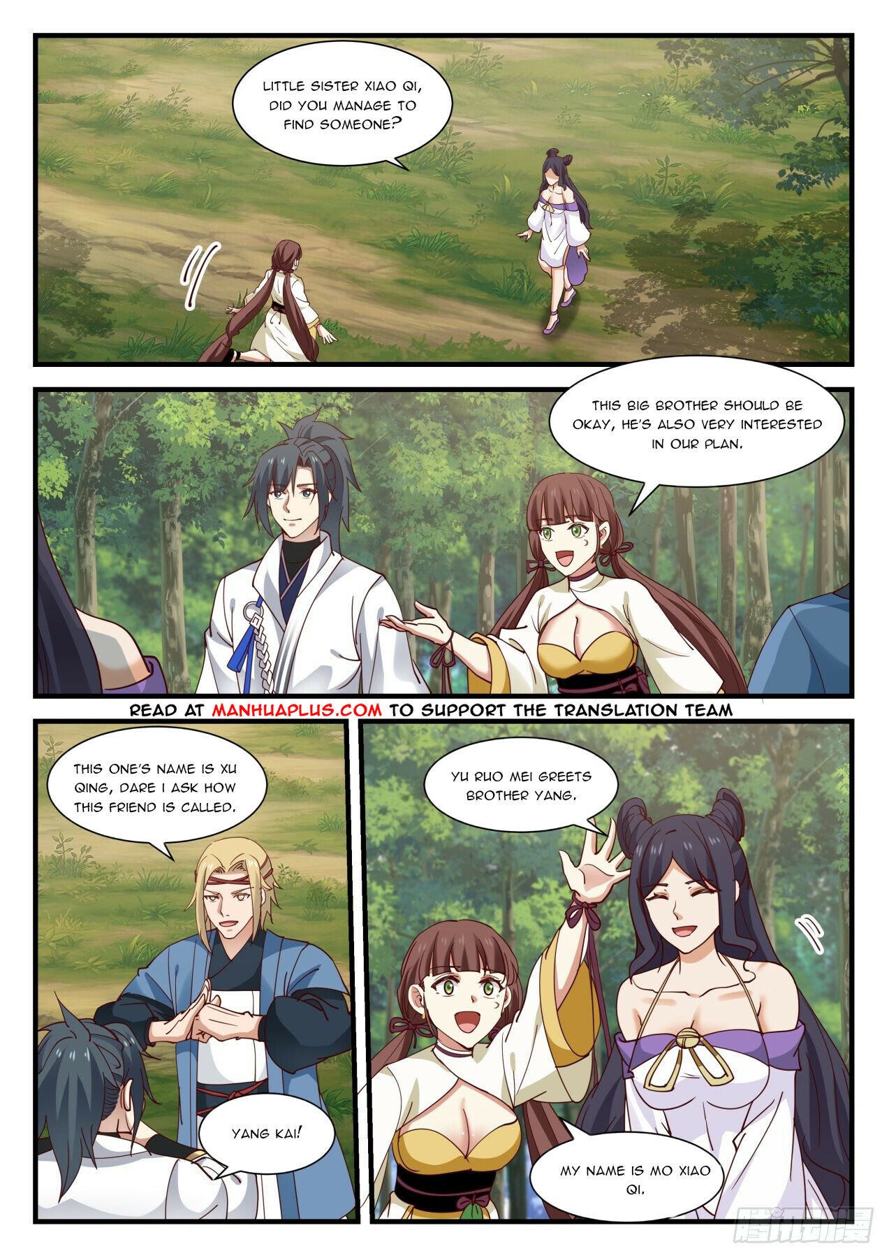 Martial Peak Chapter 1580 - 8
