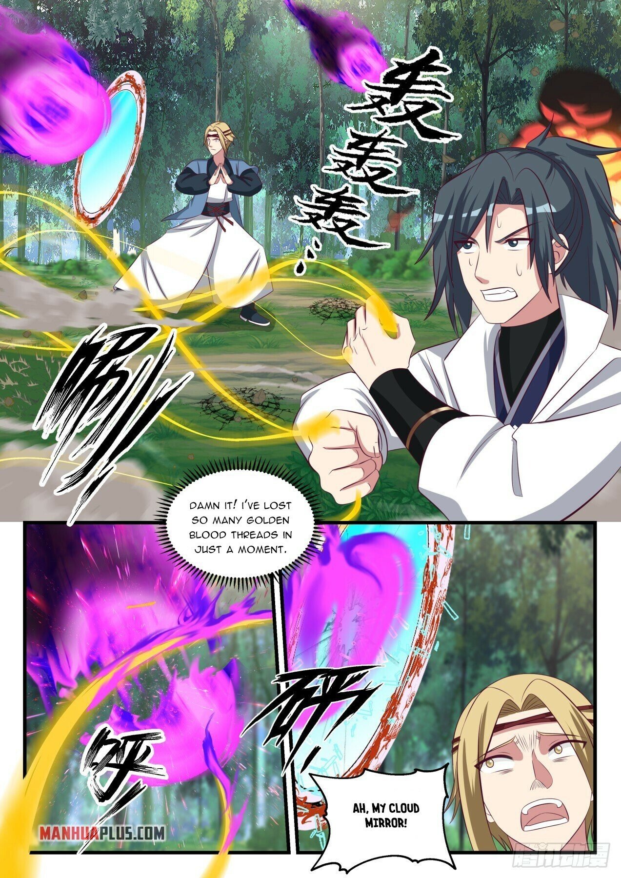 Martial Peak Chapter 1583 - 2