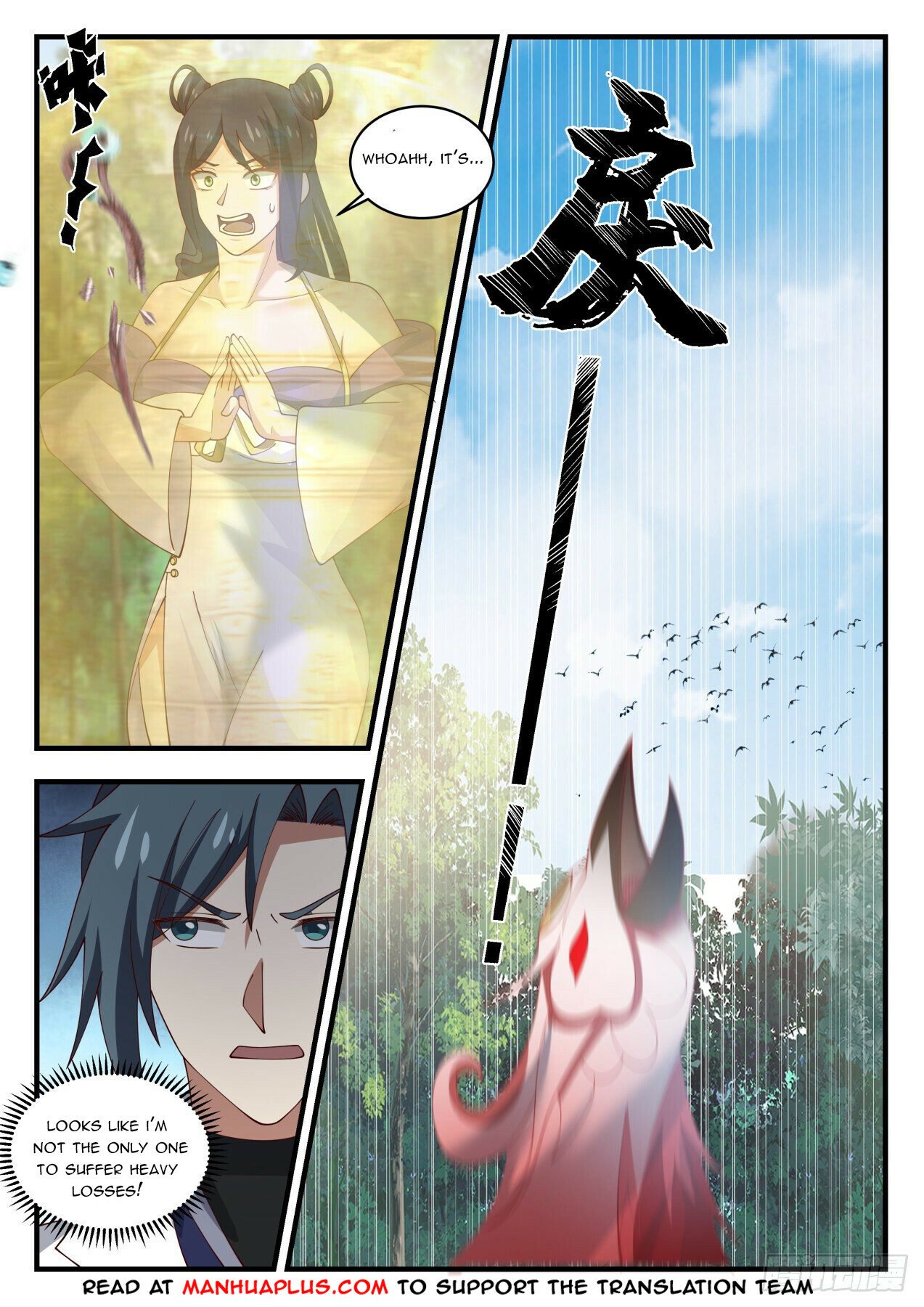 Martial Peak Chapter 1583 - 3