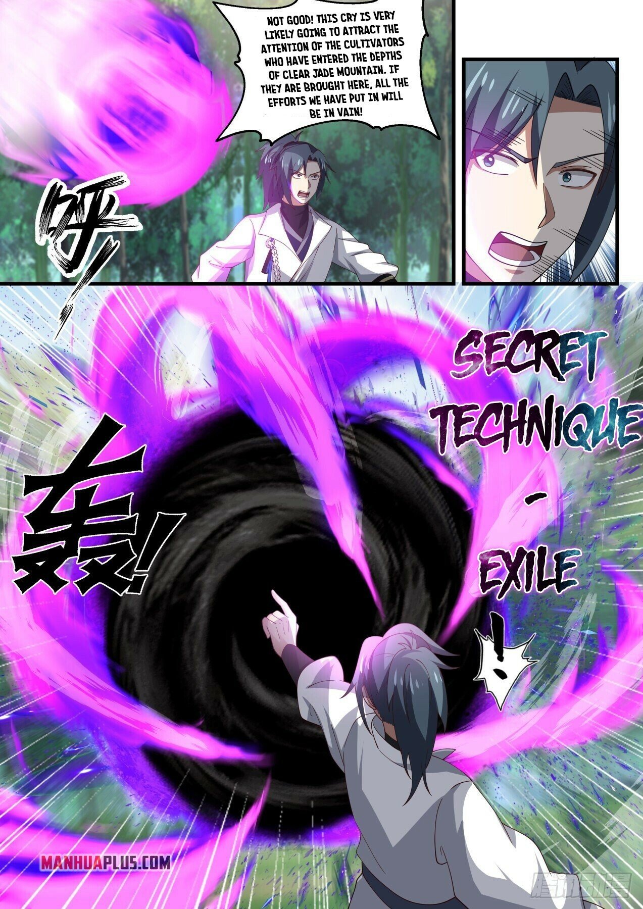 Martial Peak Chapter 1583 - 4