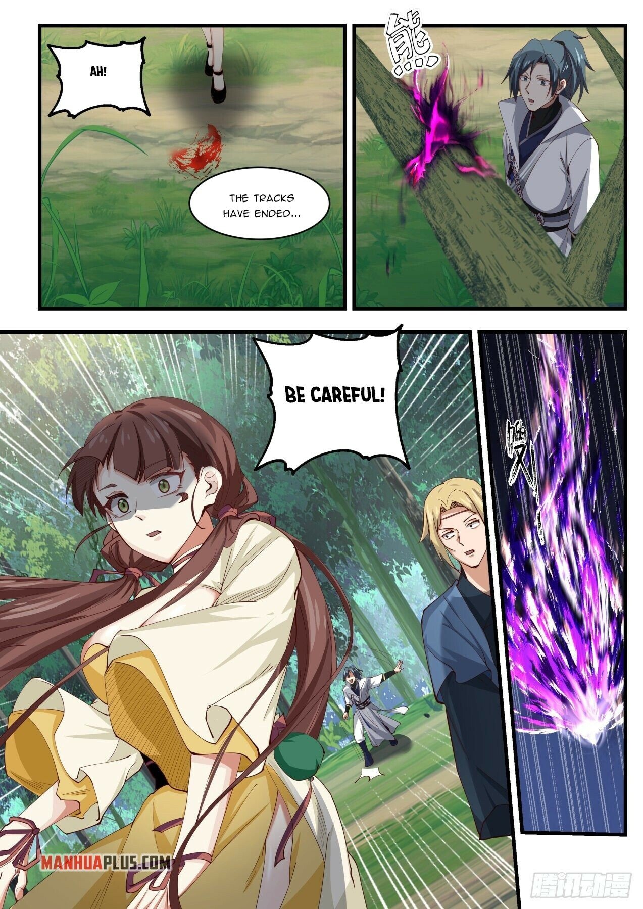 Martial Peak Chapter 1582 - 4