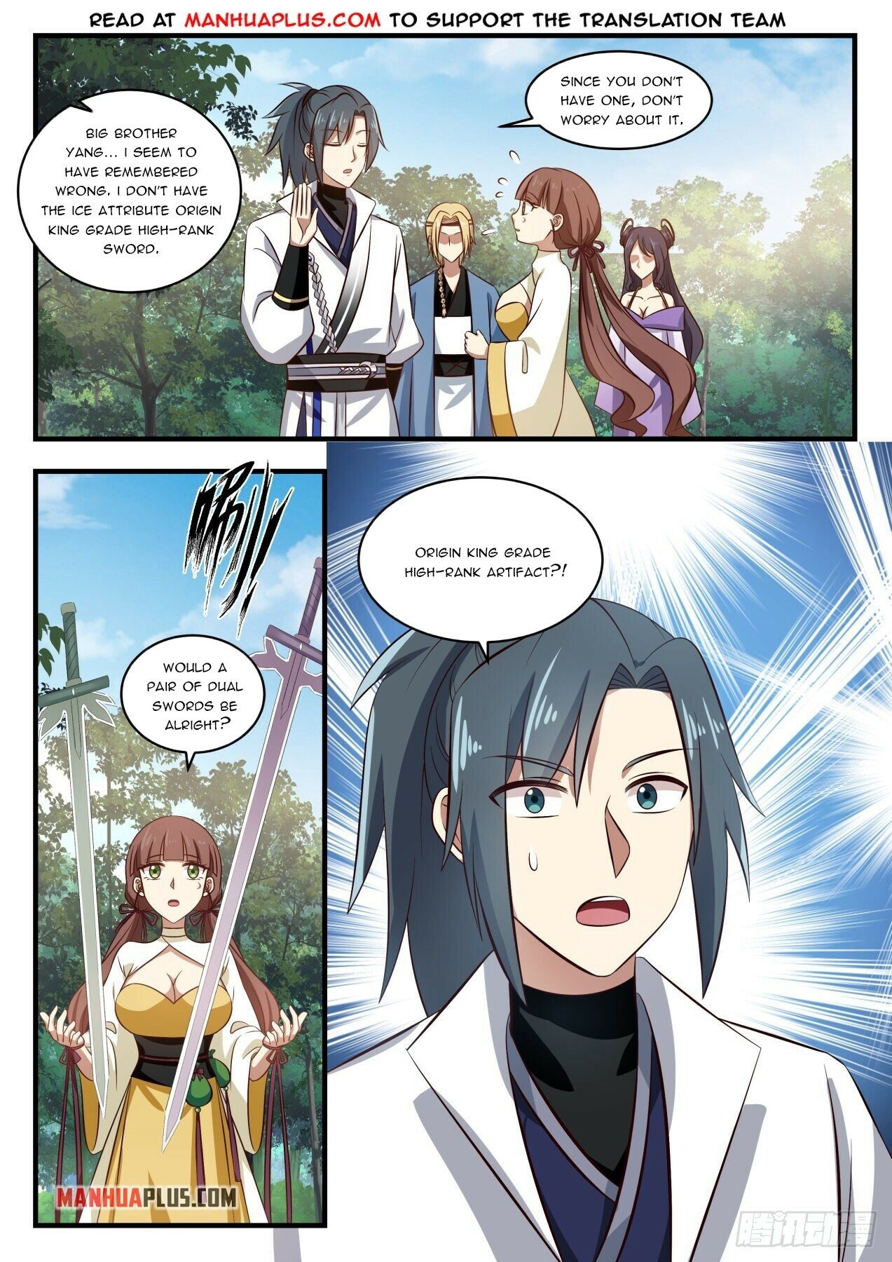 Martial Peak Chapter 1581 - 5