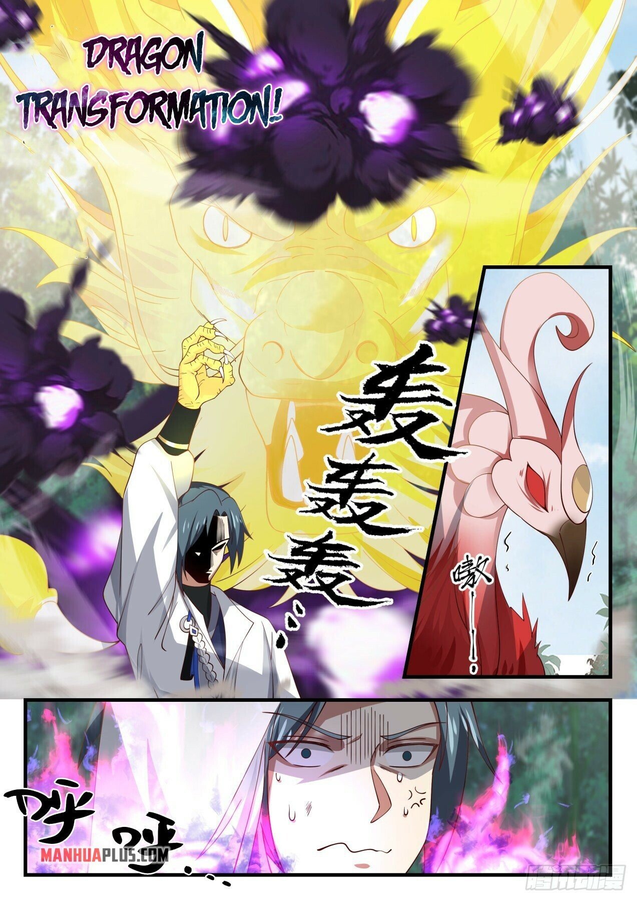 Martial Peak Chapter 1583 - 5