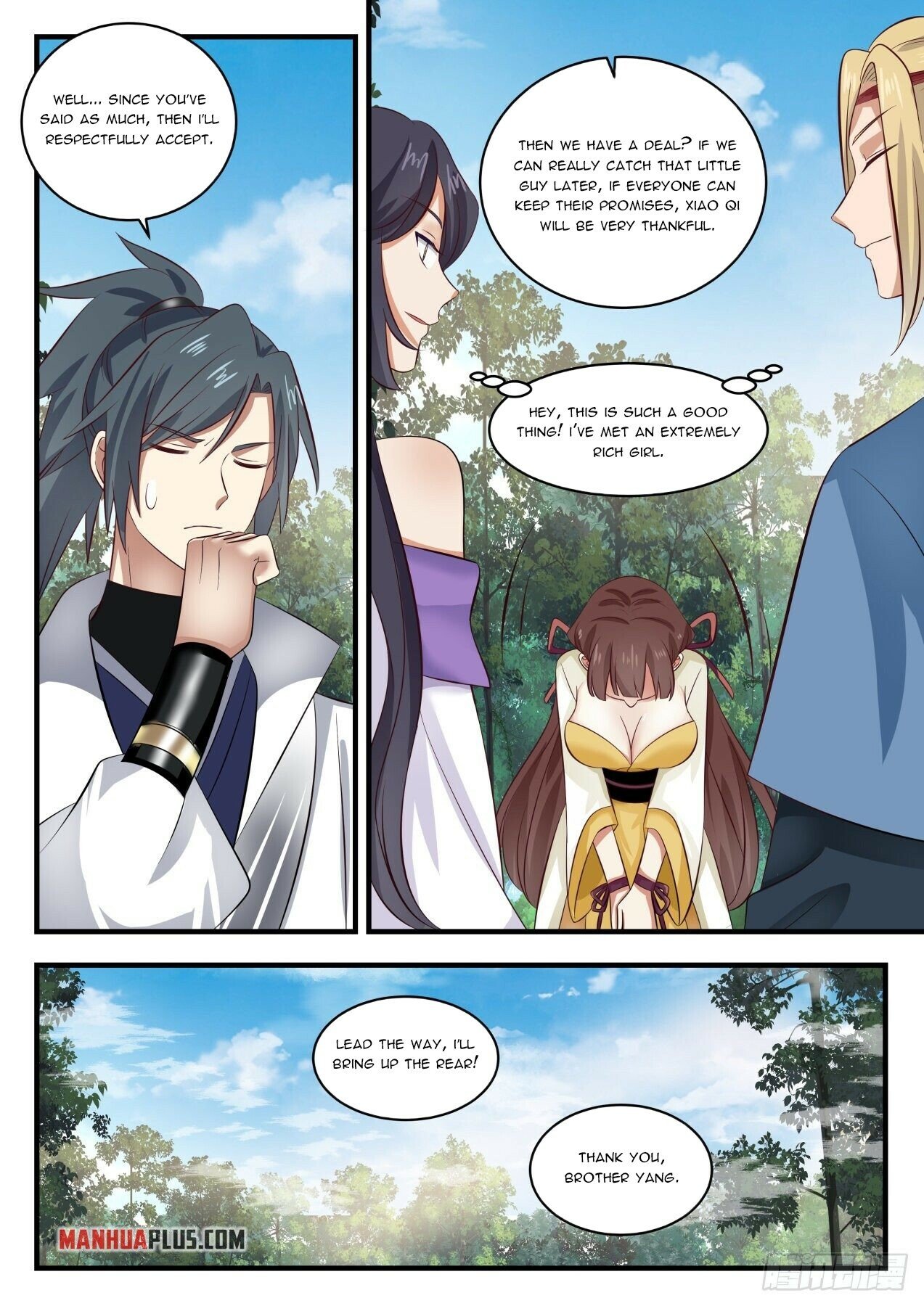 Martial Peak Chapter 1581 - 7