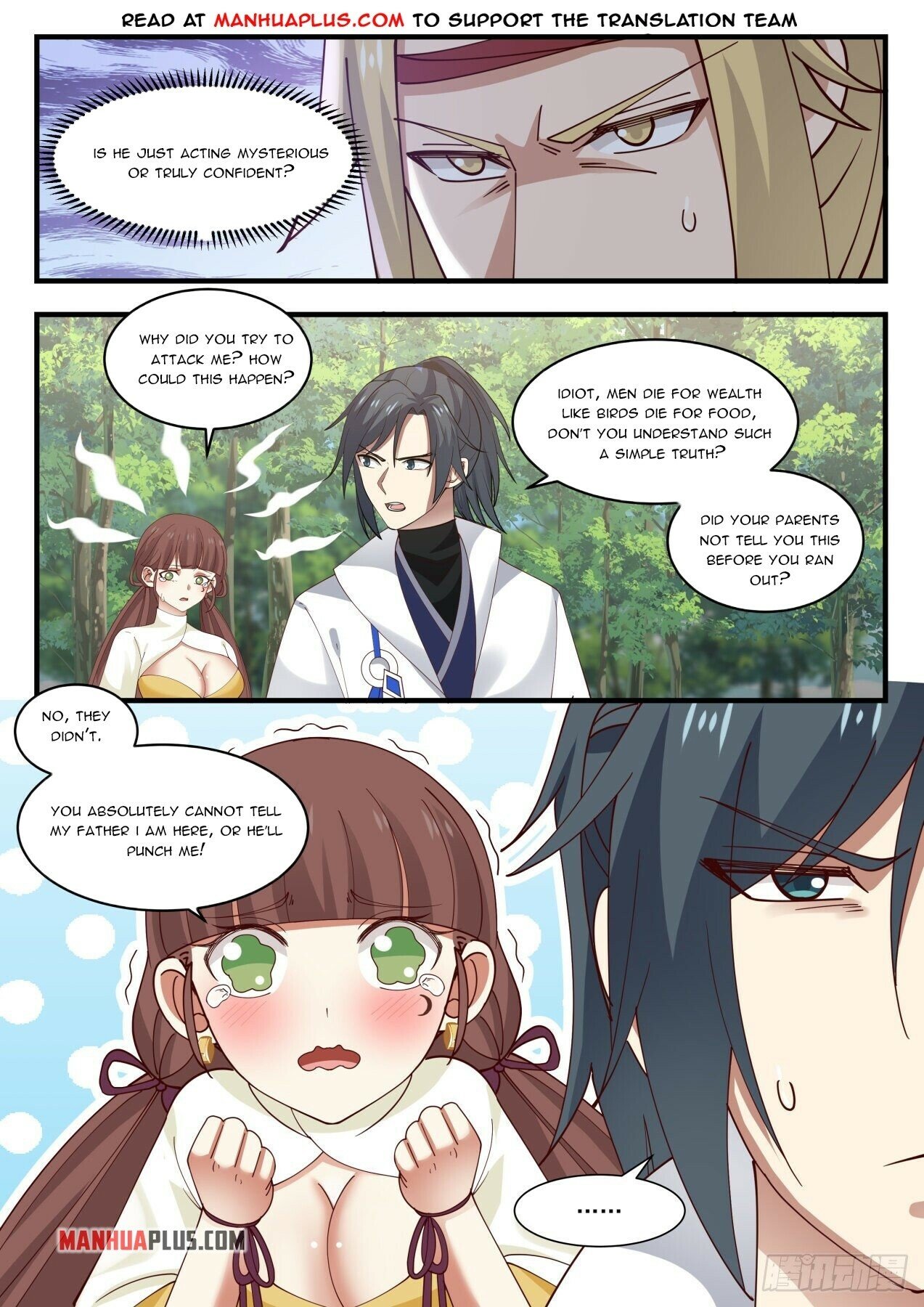 Martial Peak Chapter 1584 - 2