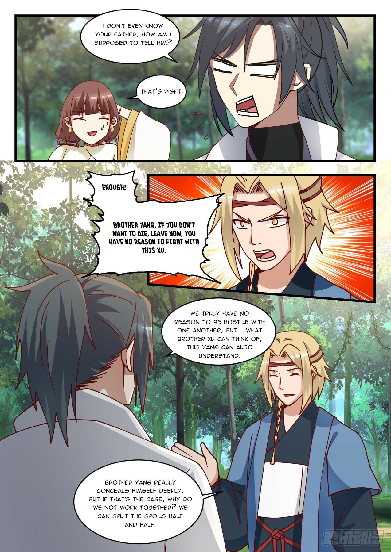 Martial Peak Chapter 1584 - 3