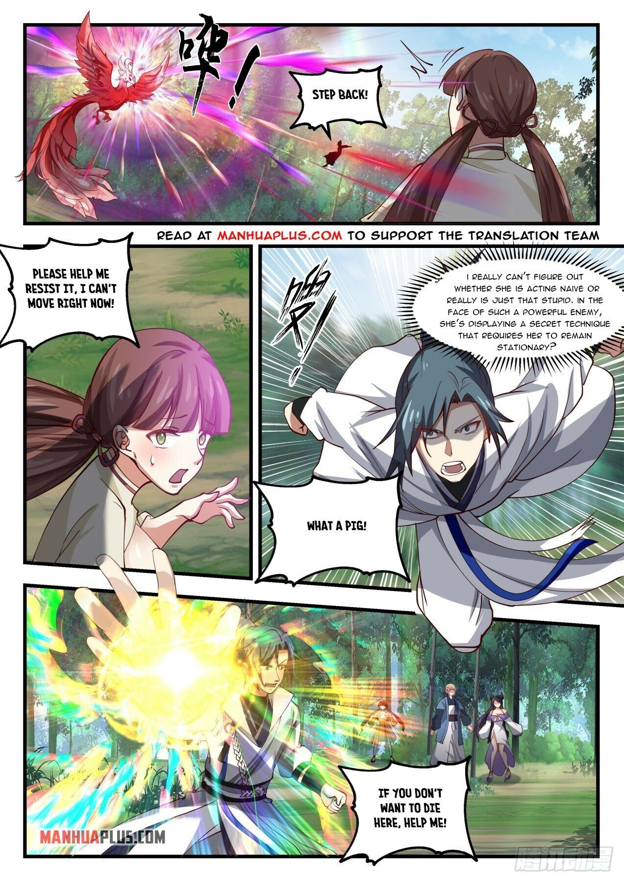 Martial Peak Chapter 1582 - 9