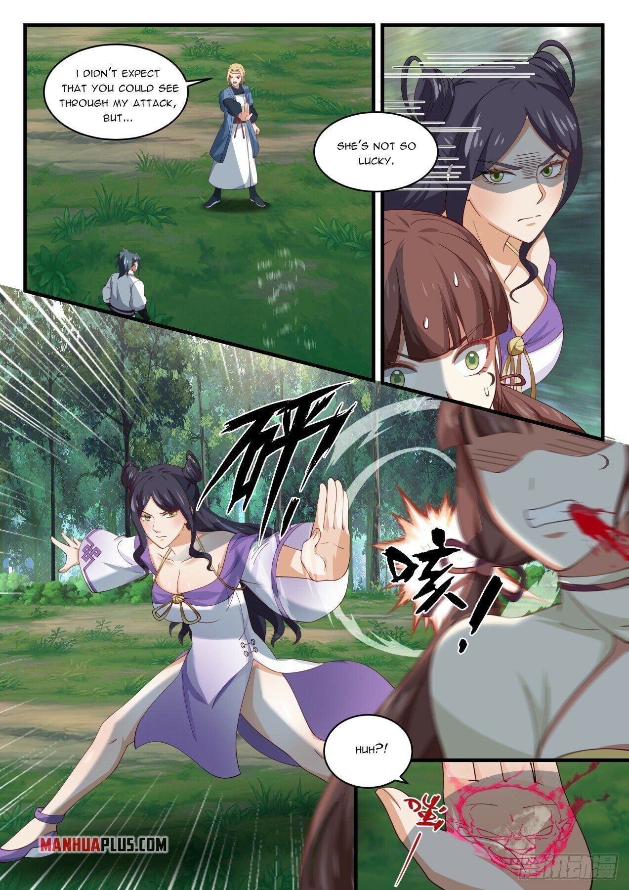 Martial Peak Chapter 1583 - 9