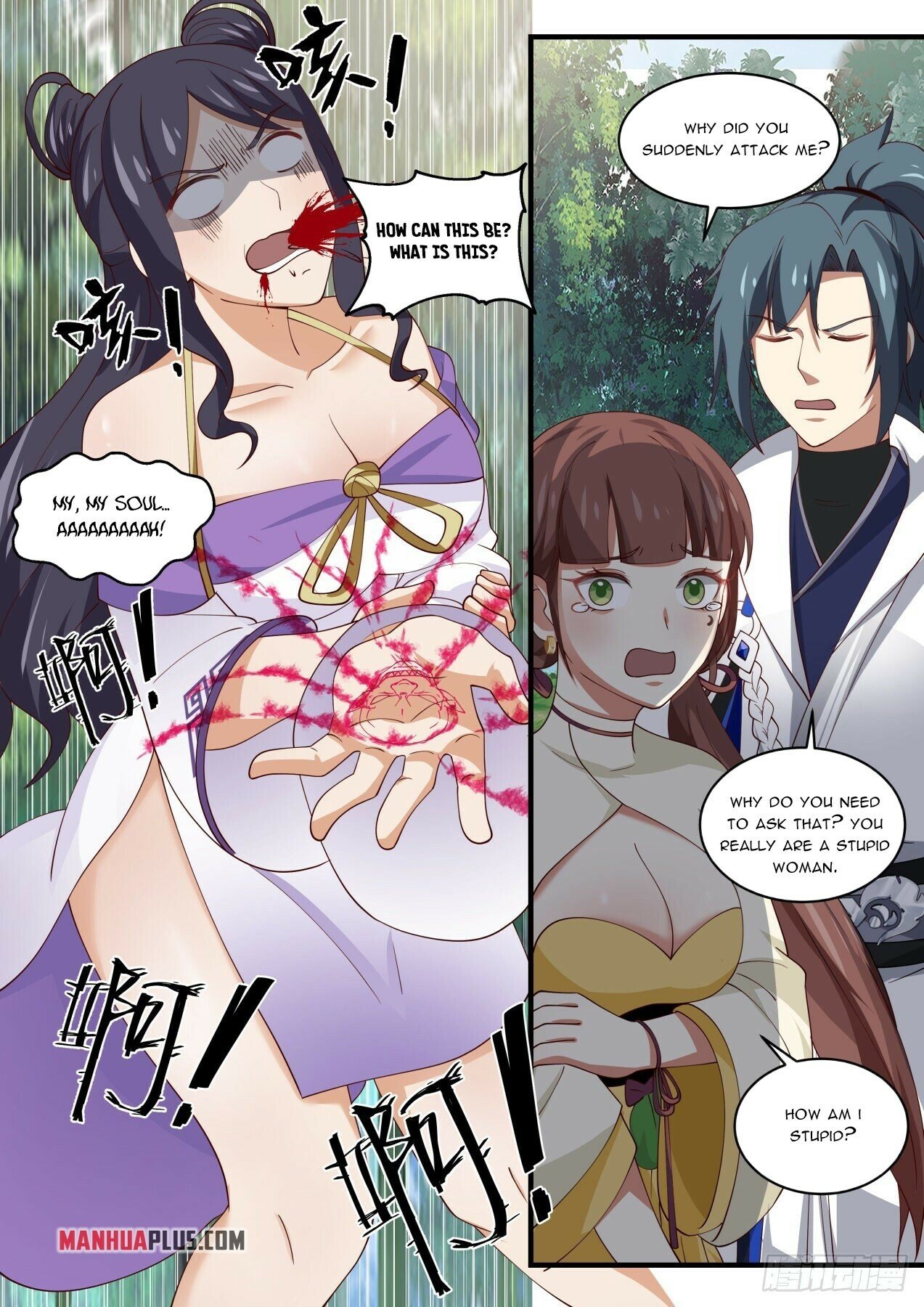 Martial Peak Chapter 1583 - 10