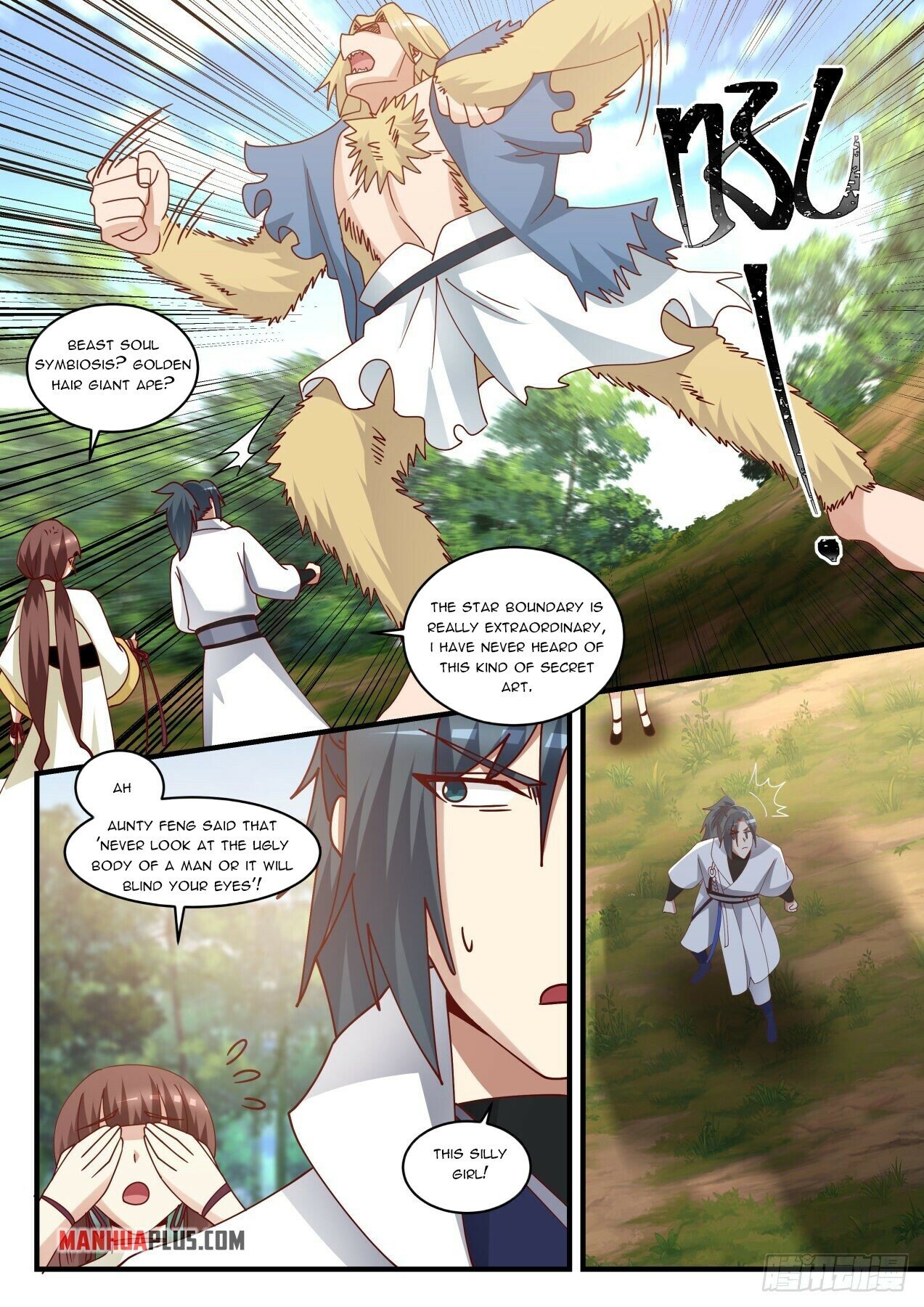 Martial Peak Chapter 1584 - 6