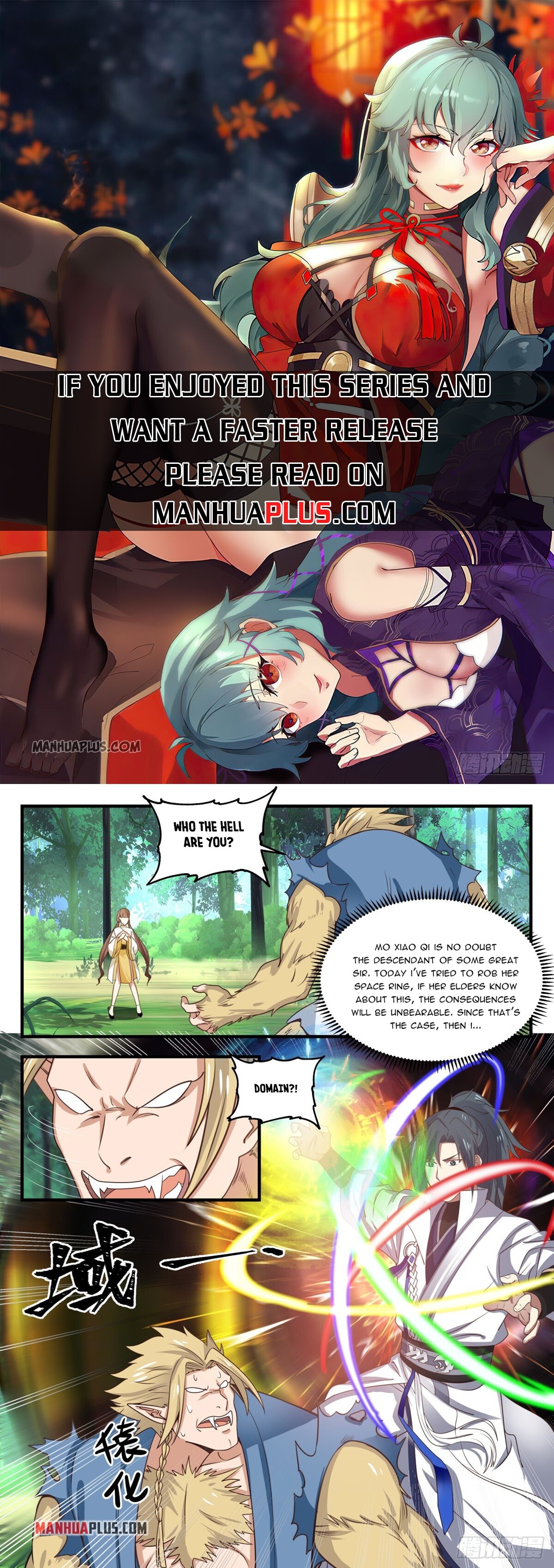 Martial Peak Chapter 1585 - 1