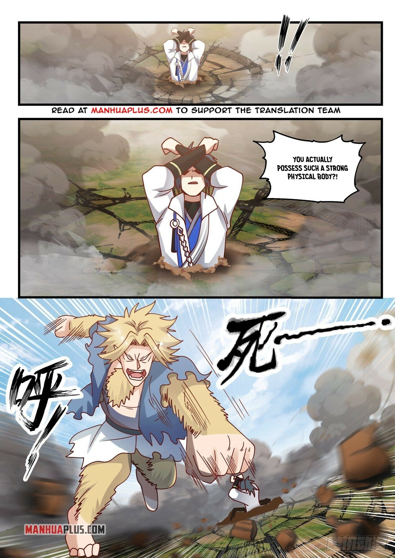 Martial Peak Chapter 1584 - 8