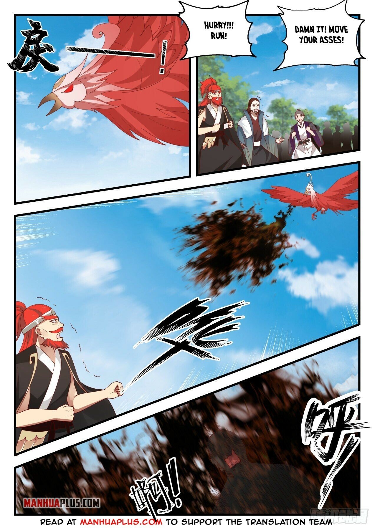 Martial Peak Chapter 1587 - 2