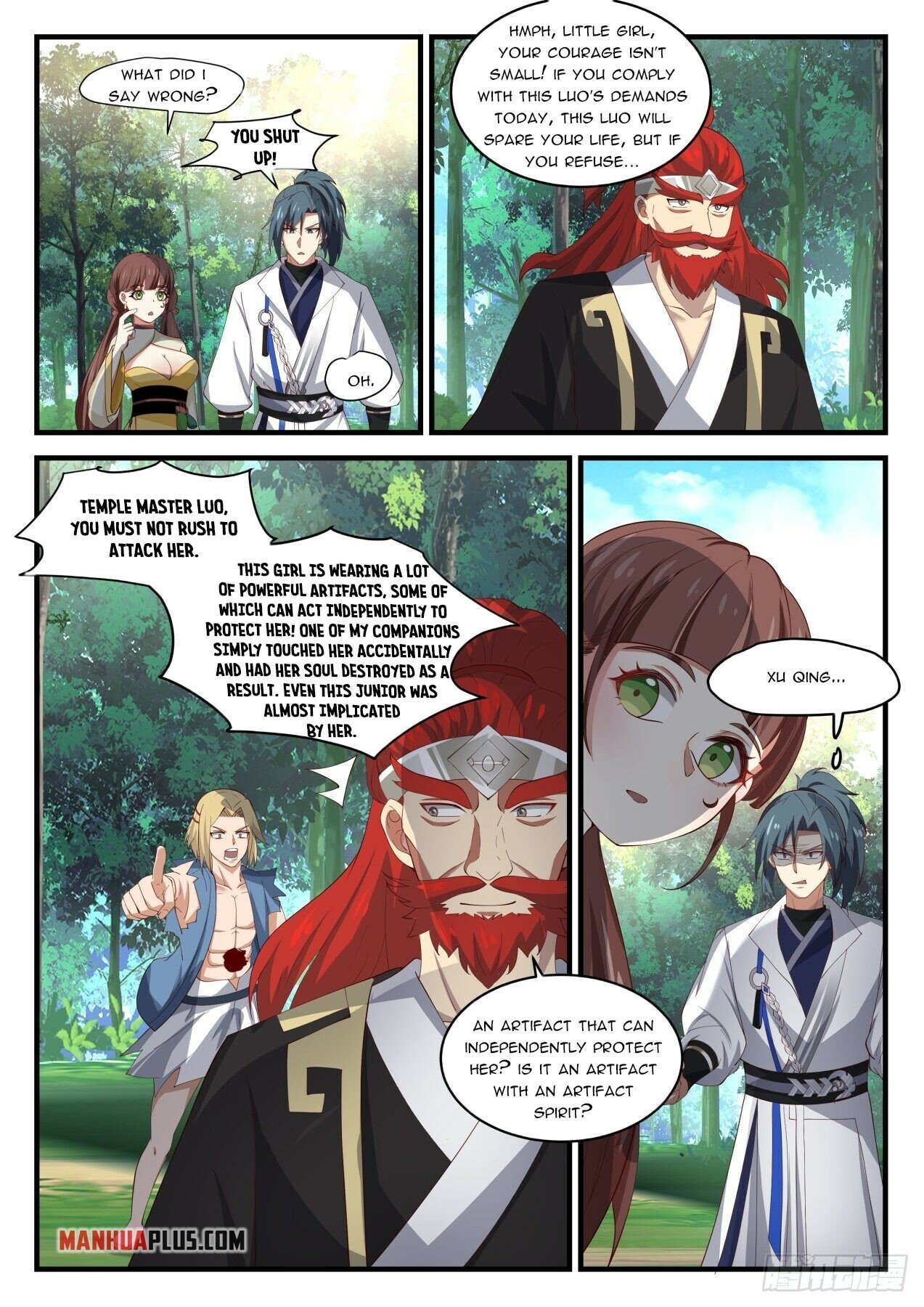 Martial Peak Chapter 1586 - 3