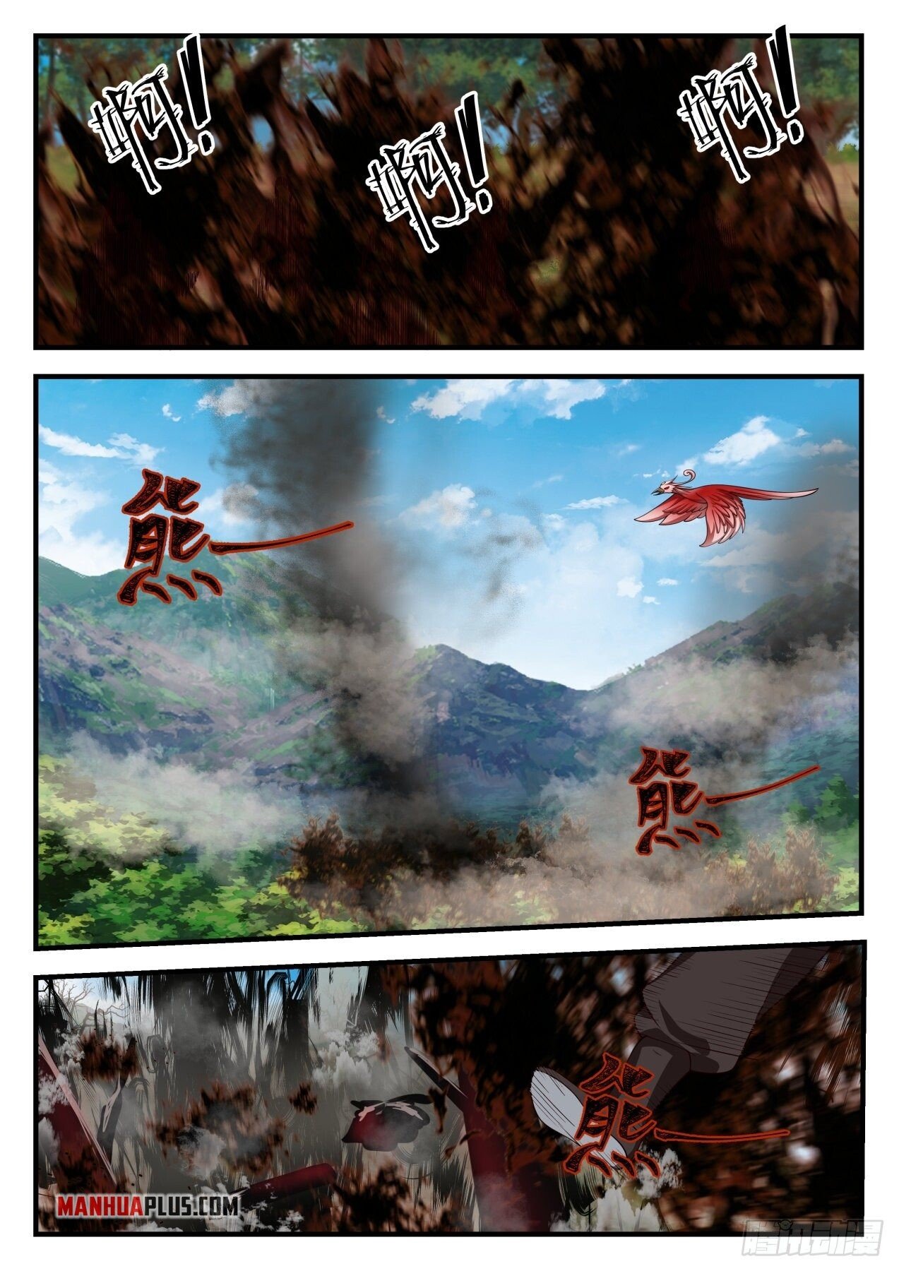 Martial Peak Chapter 1587 - 3