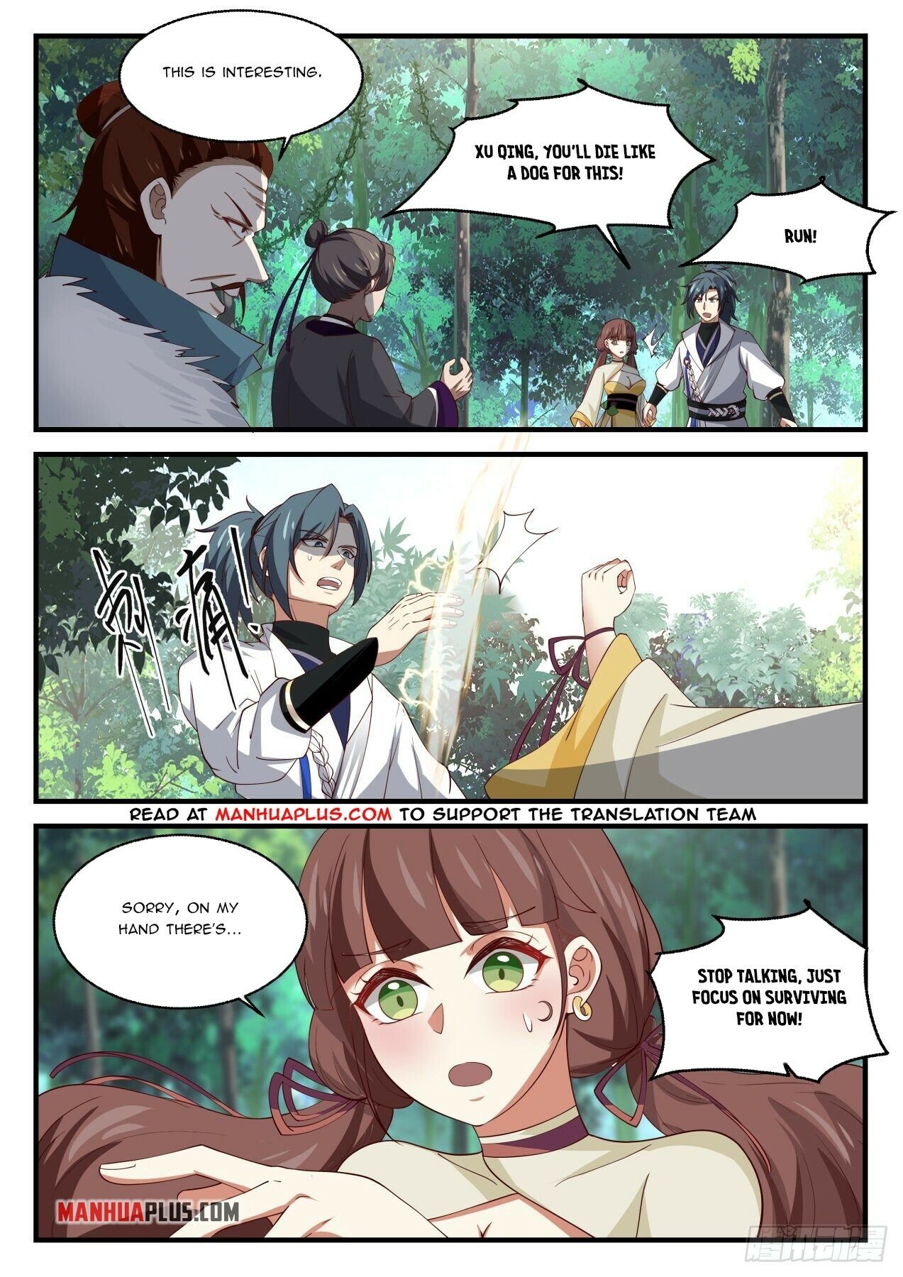 Martial Peak Chapter 1586 - 4