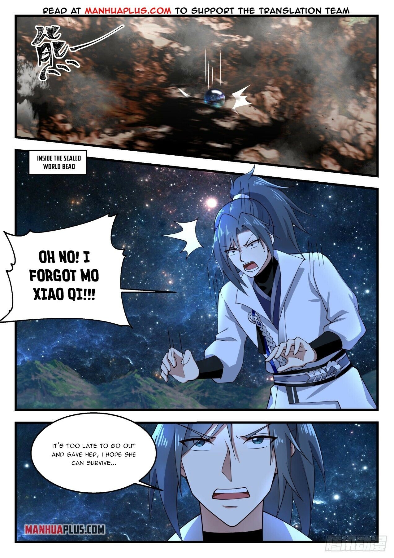 Martial Peak Chapter 1587 - 5