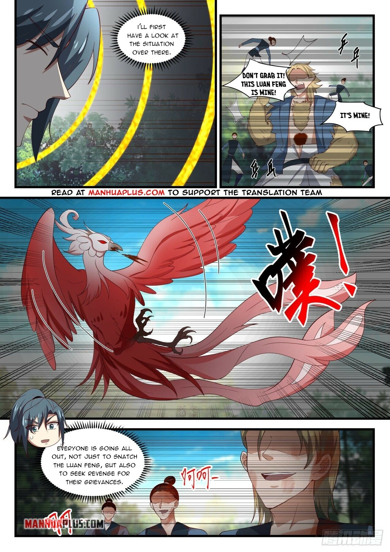 Martial Peak Chapter 1586 - 10