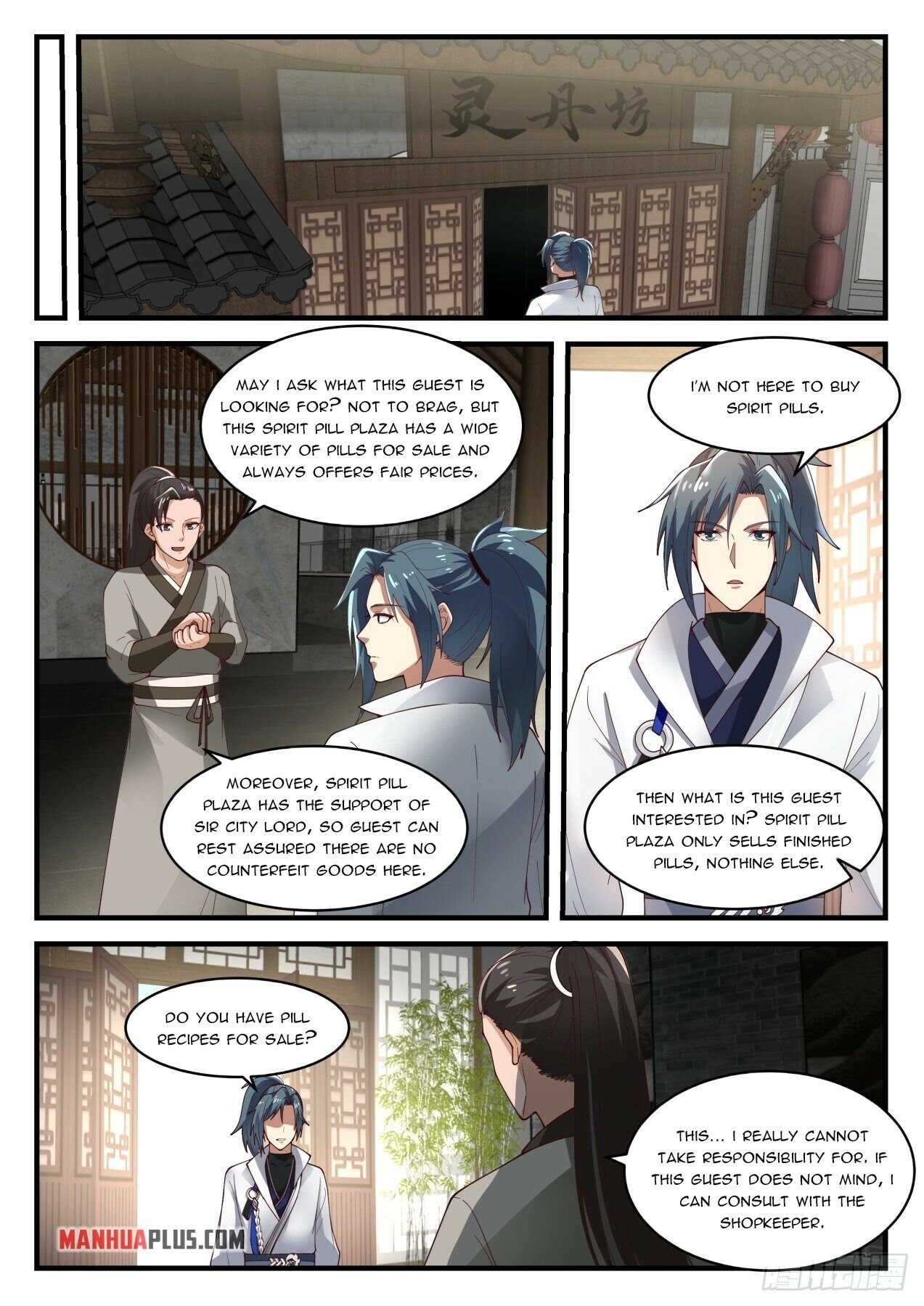 Martial Peak Chapter 1588 - 3