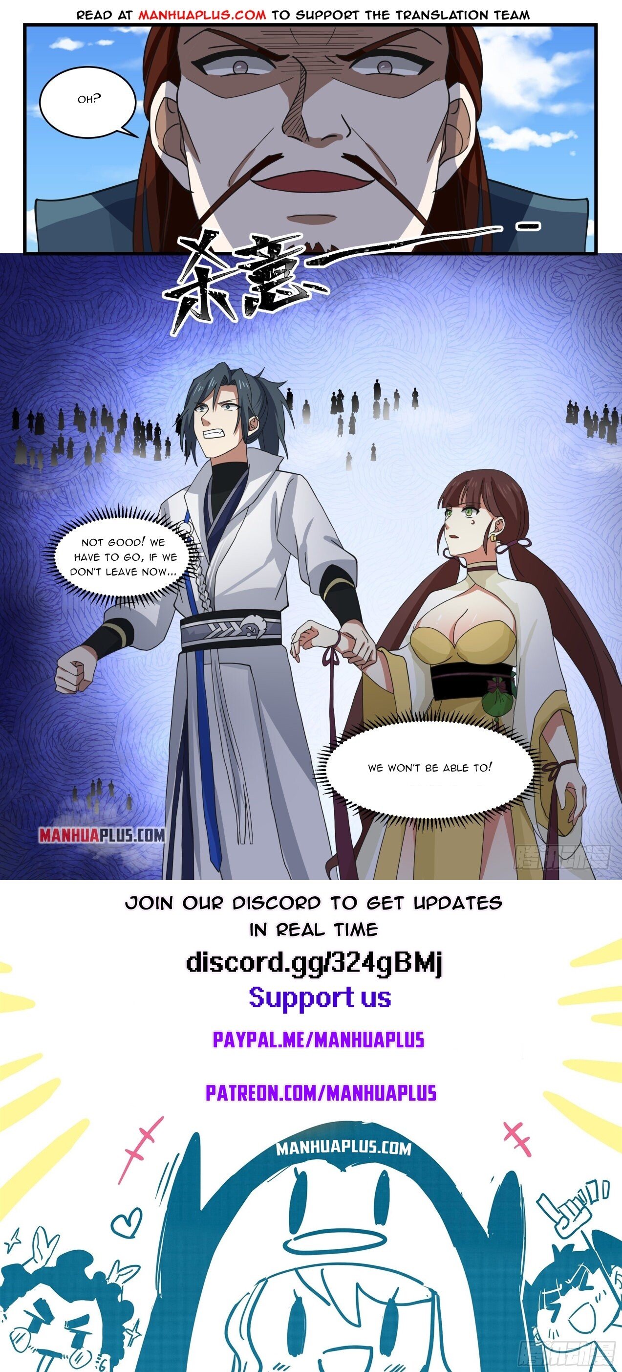 Martial Peak Chapter 1585 - 12