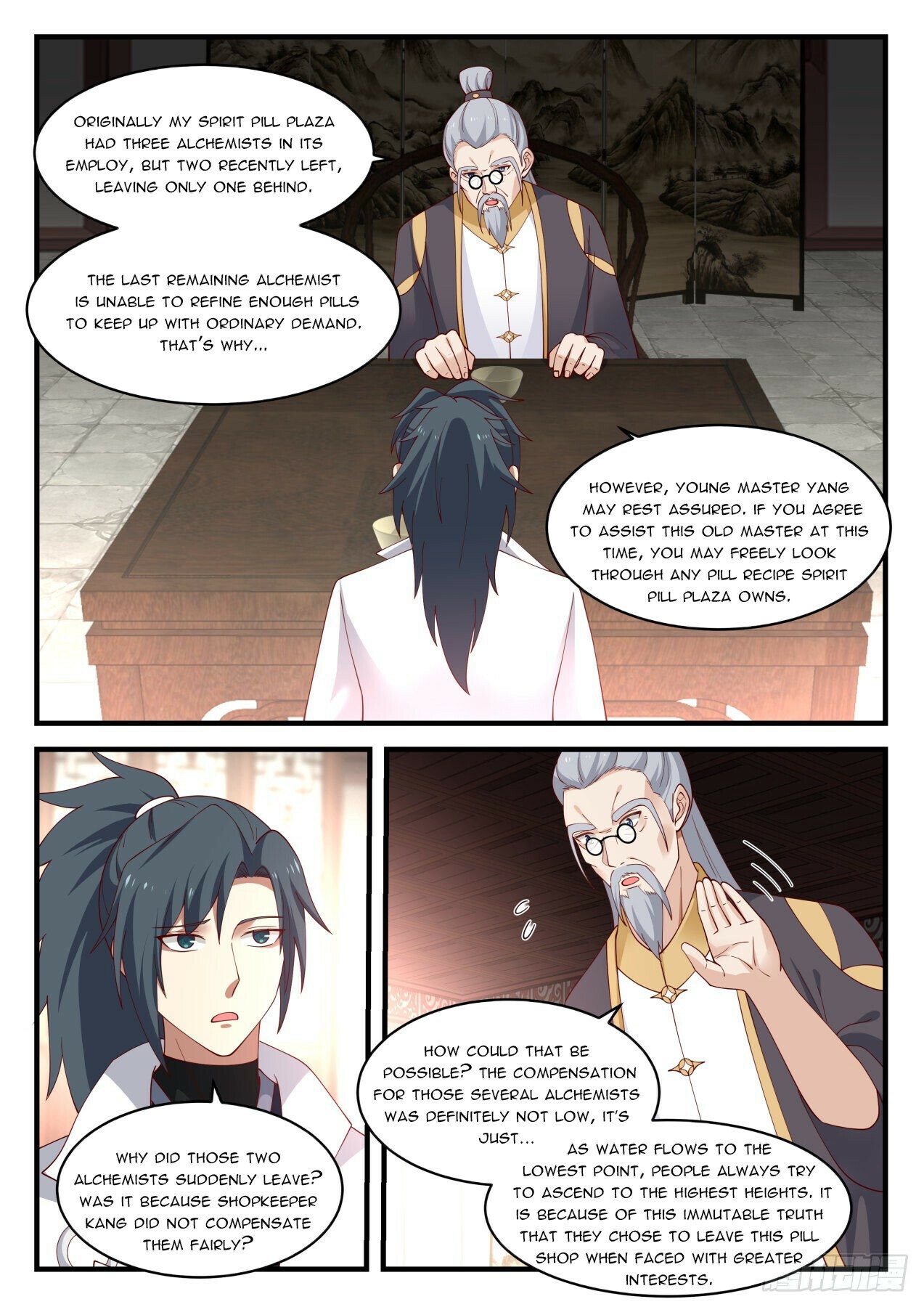Martial Peak Chapter 1588 - 8