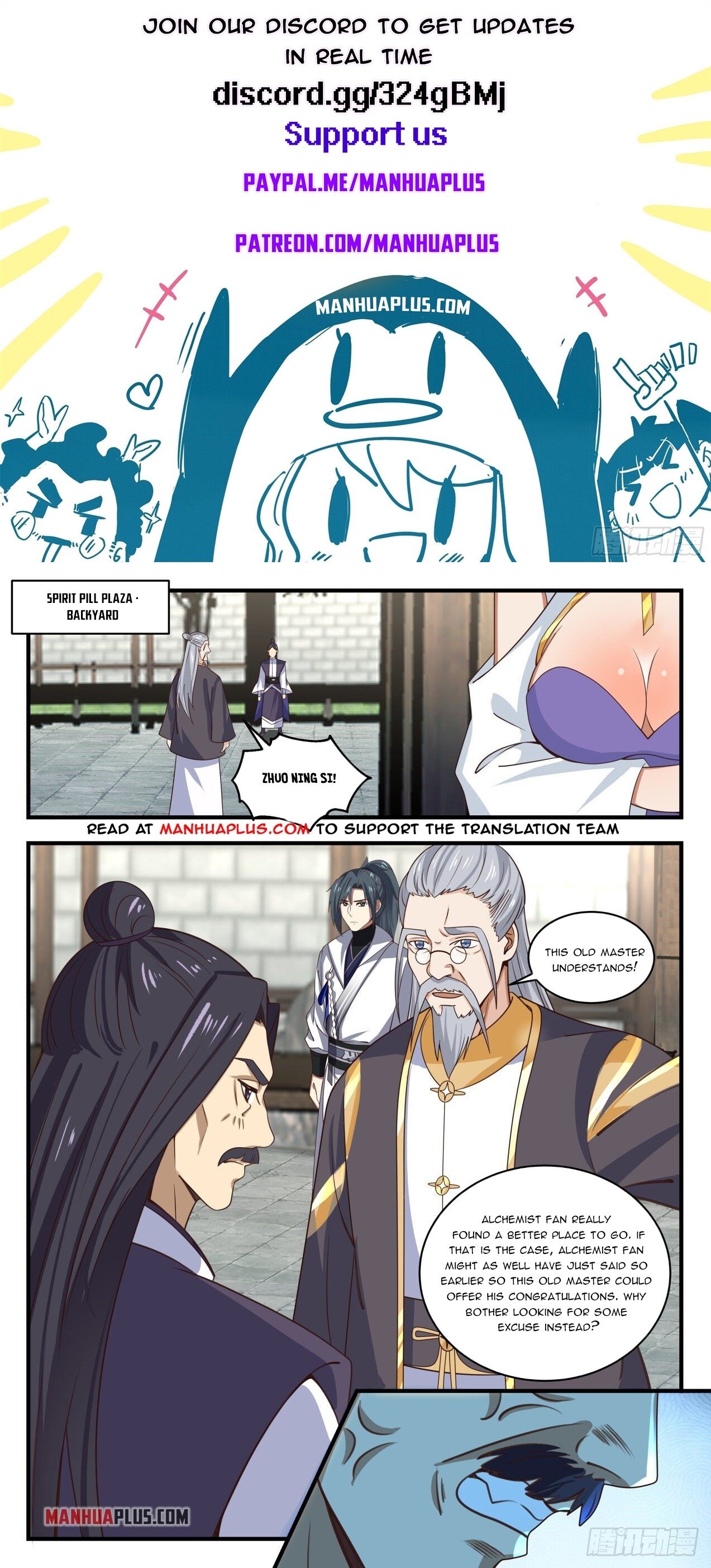Martial Peak Chapter 1590 - 1
