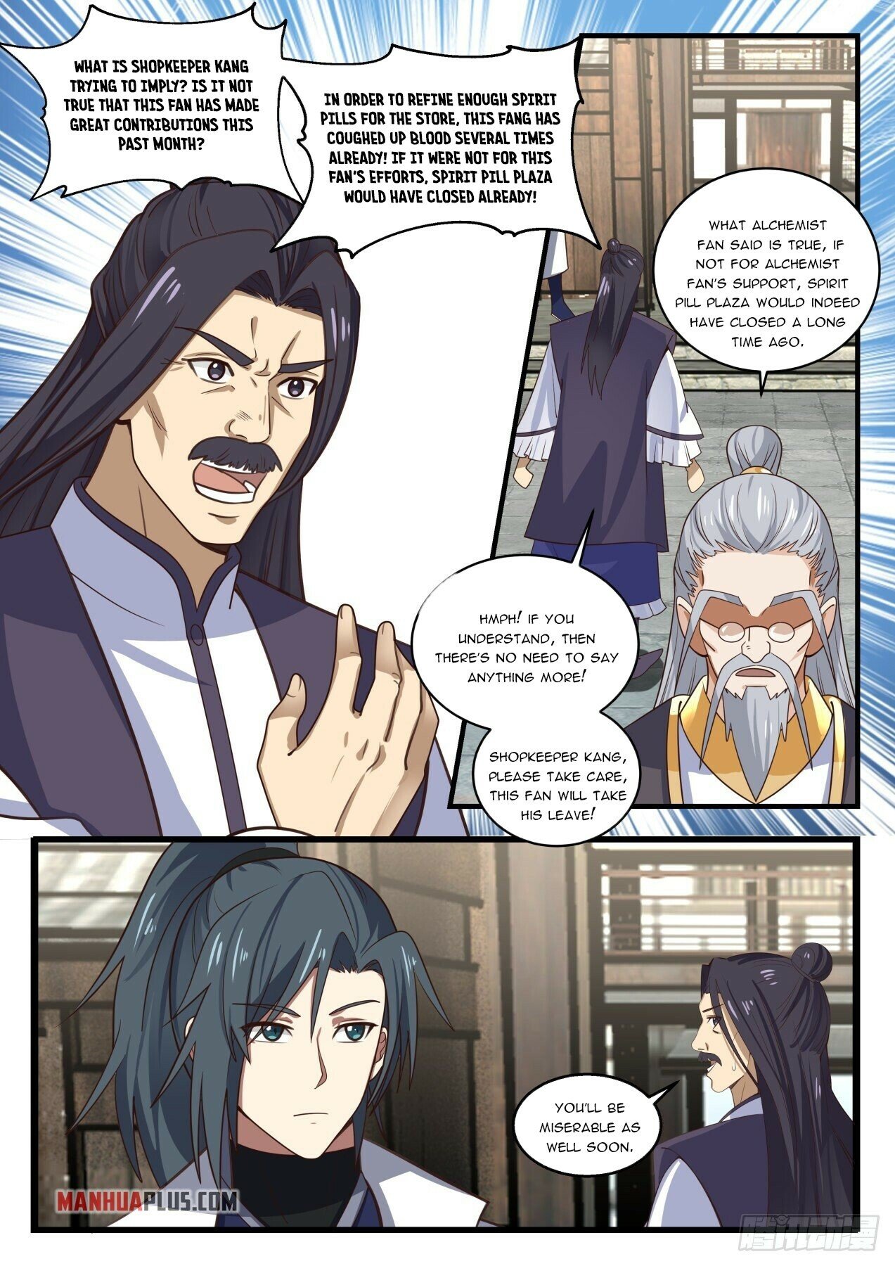 Martial Peak Chapter 1590 - 2