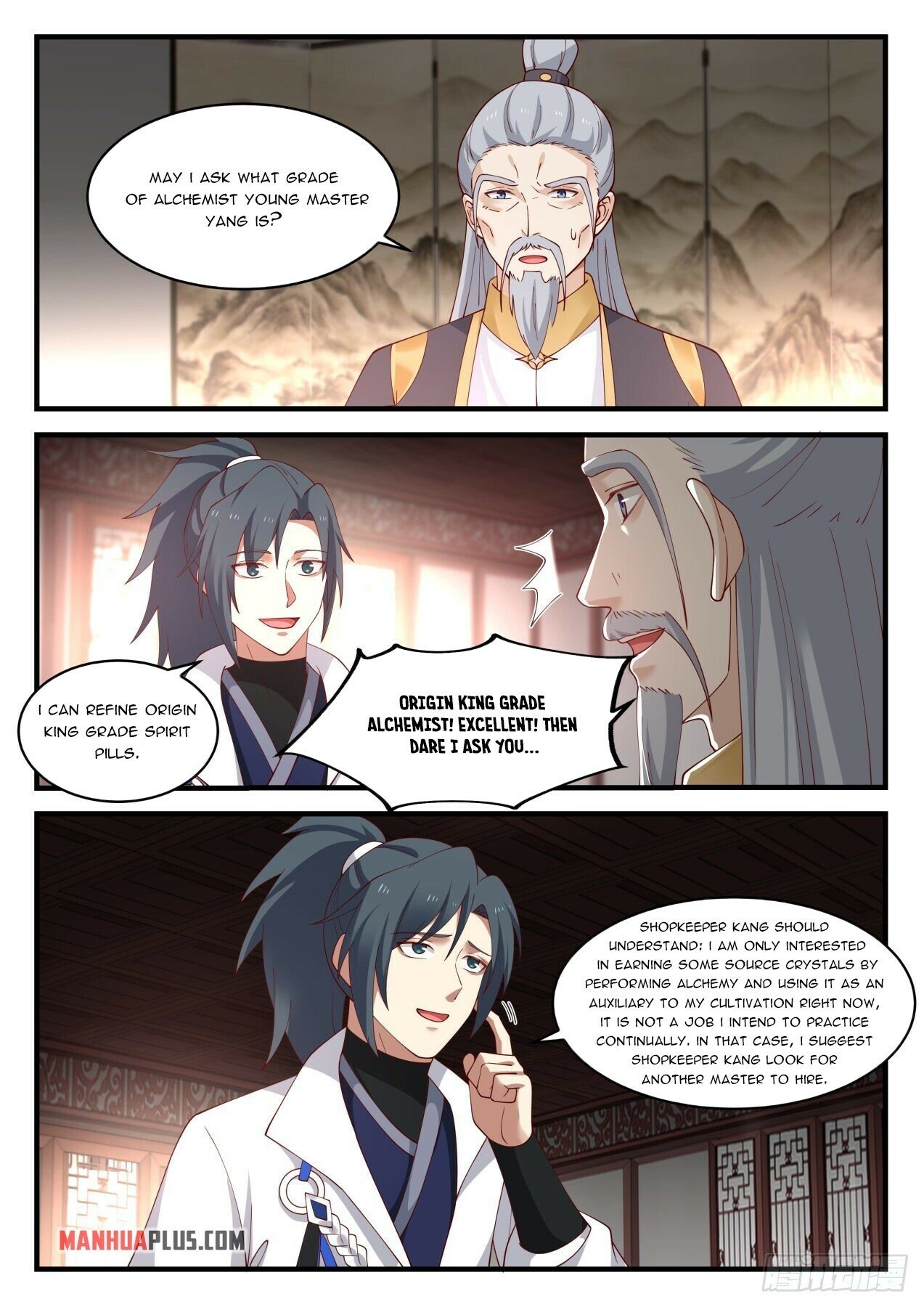 Martial Peak Chapter 1588 - 10