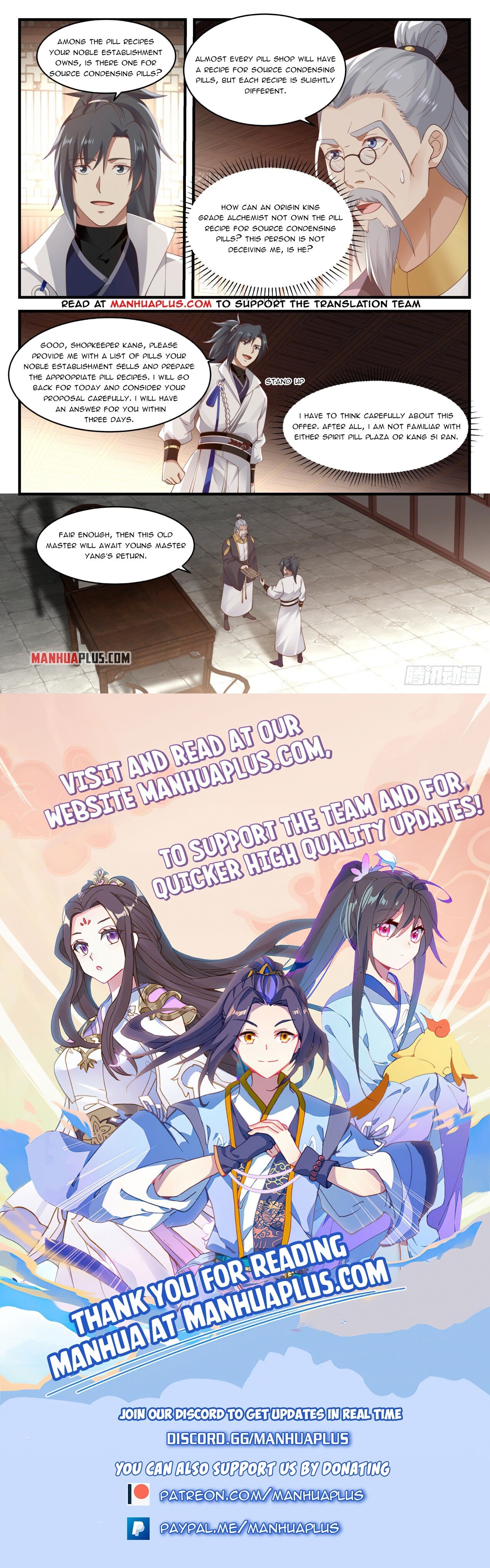 Martial Peak Chapter 1588 - 12