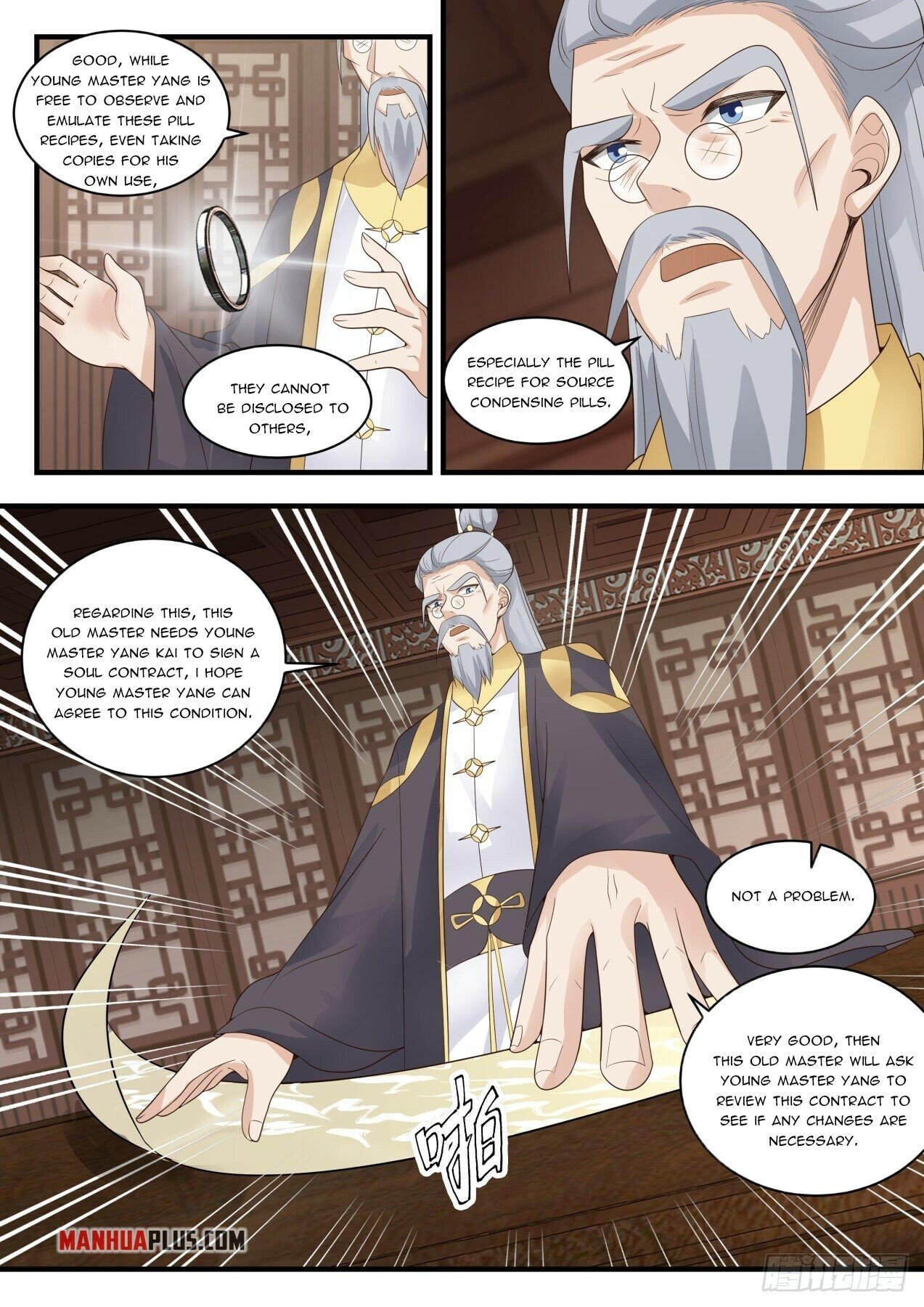 Martial Peak Chapter 1589 - 5