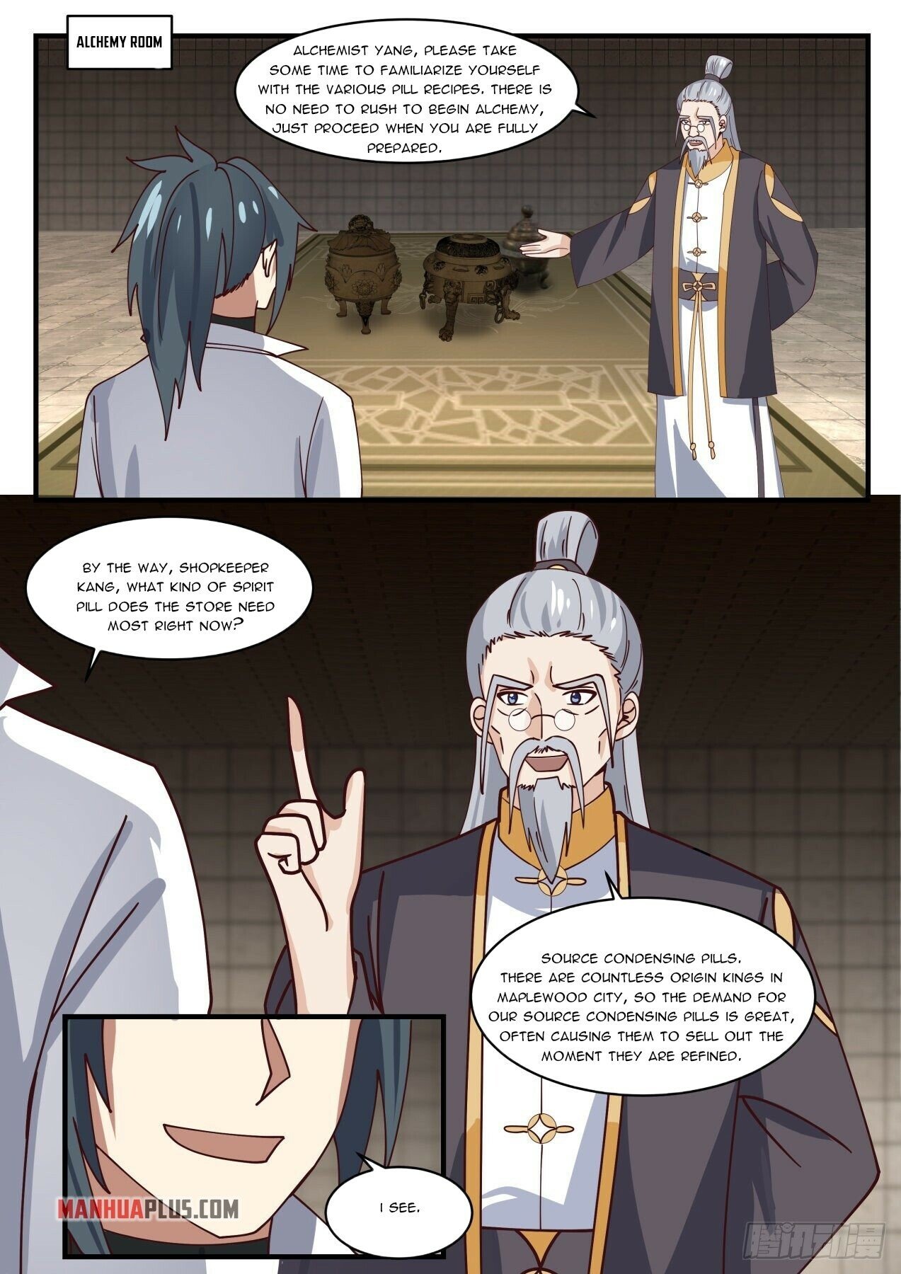 Martial Peak Chapter 1591 - 2