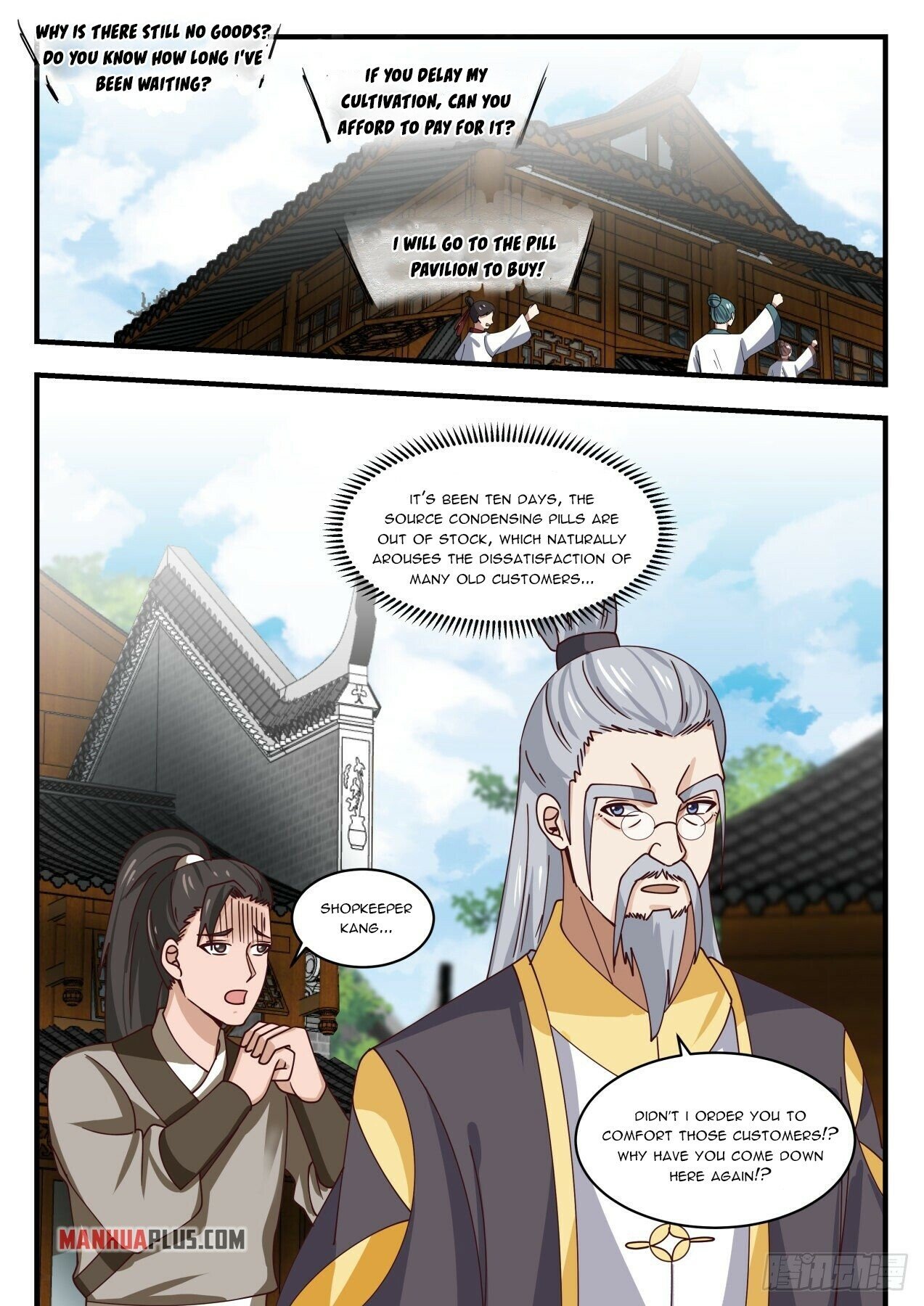 Martial Peak Chapter 1591 - 3