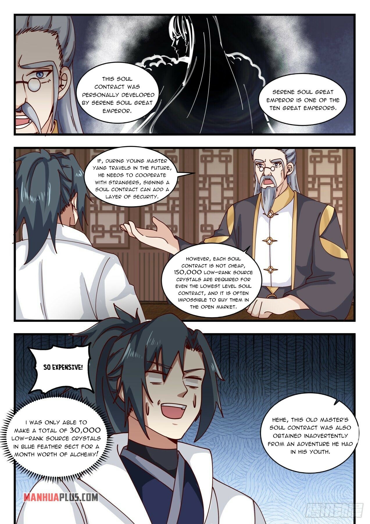 Martial Peak Chapter 1589 - 7