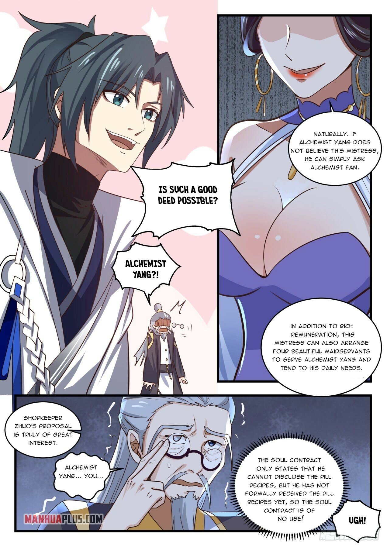 Martial Peak Chapter 1590 - 8