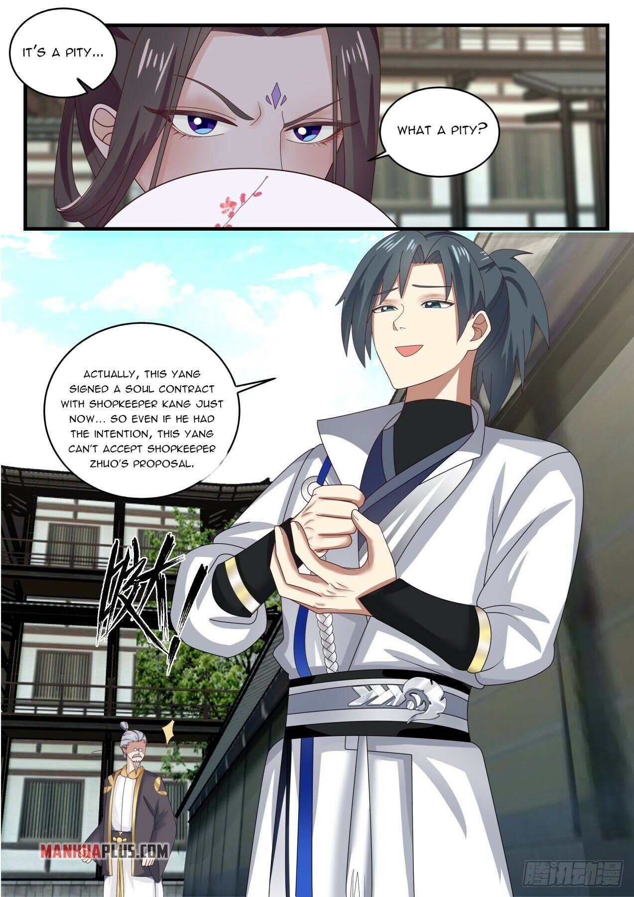 Martial Peak Chapter 1590 - 9