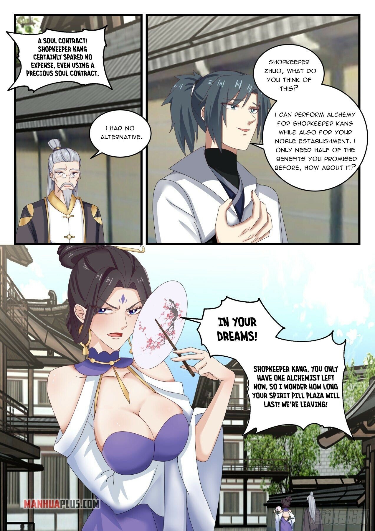 Martial Peak Chapter 1590 - 10