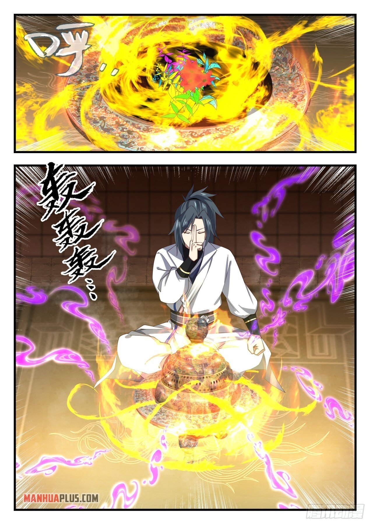 Martial Peak Chapter 1592 - 4