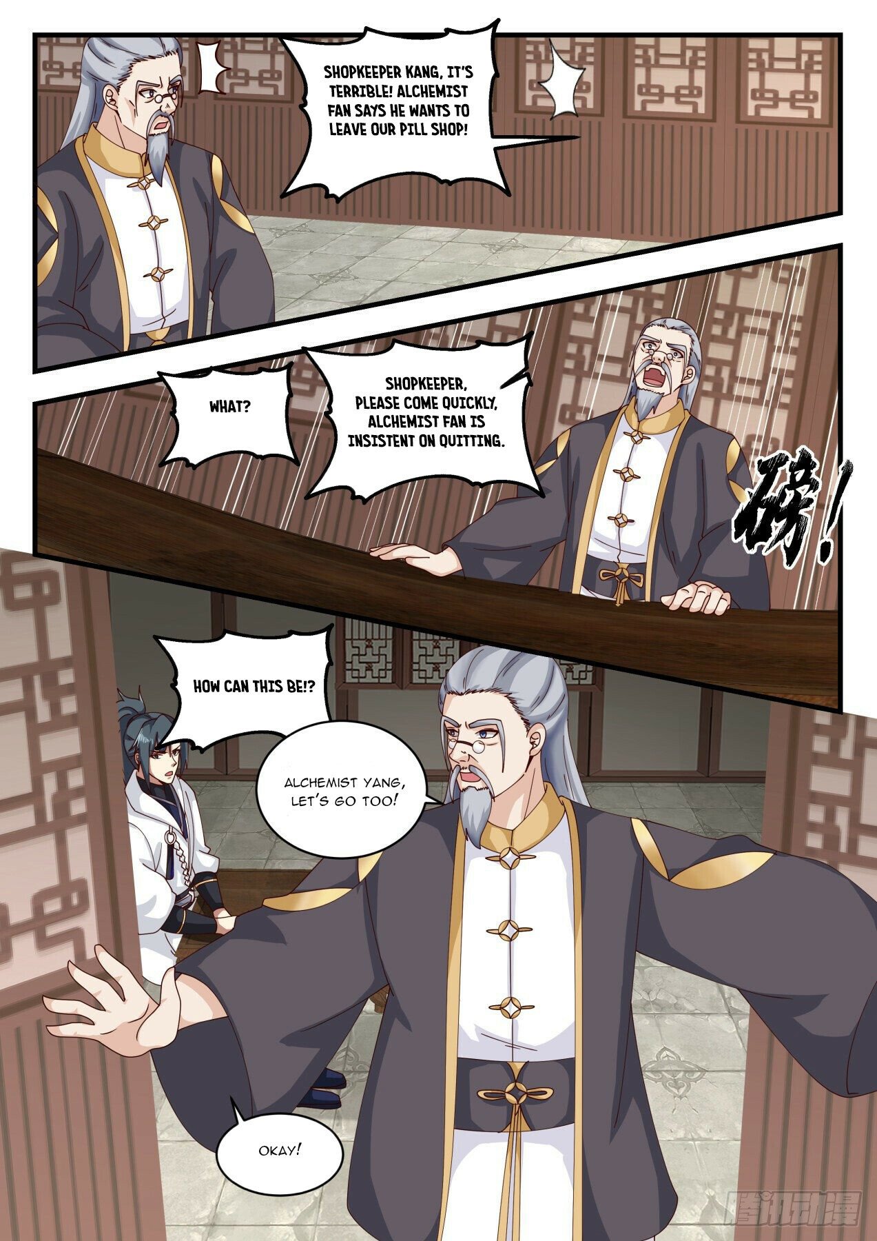 Martial Peak Chapter 1589 - 8