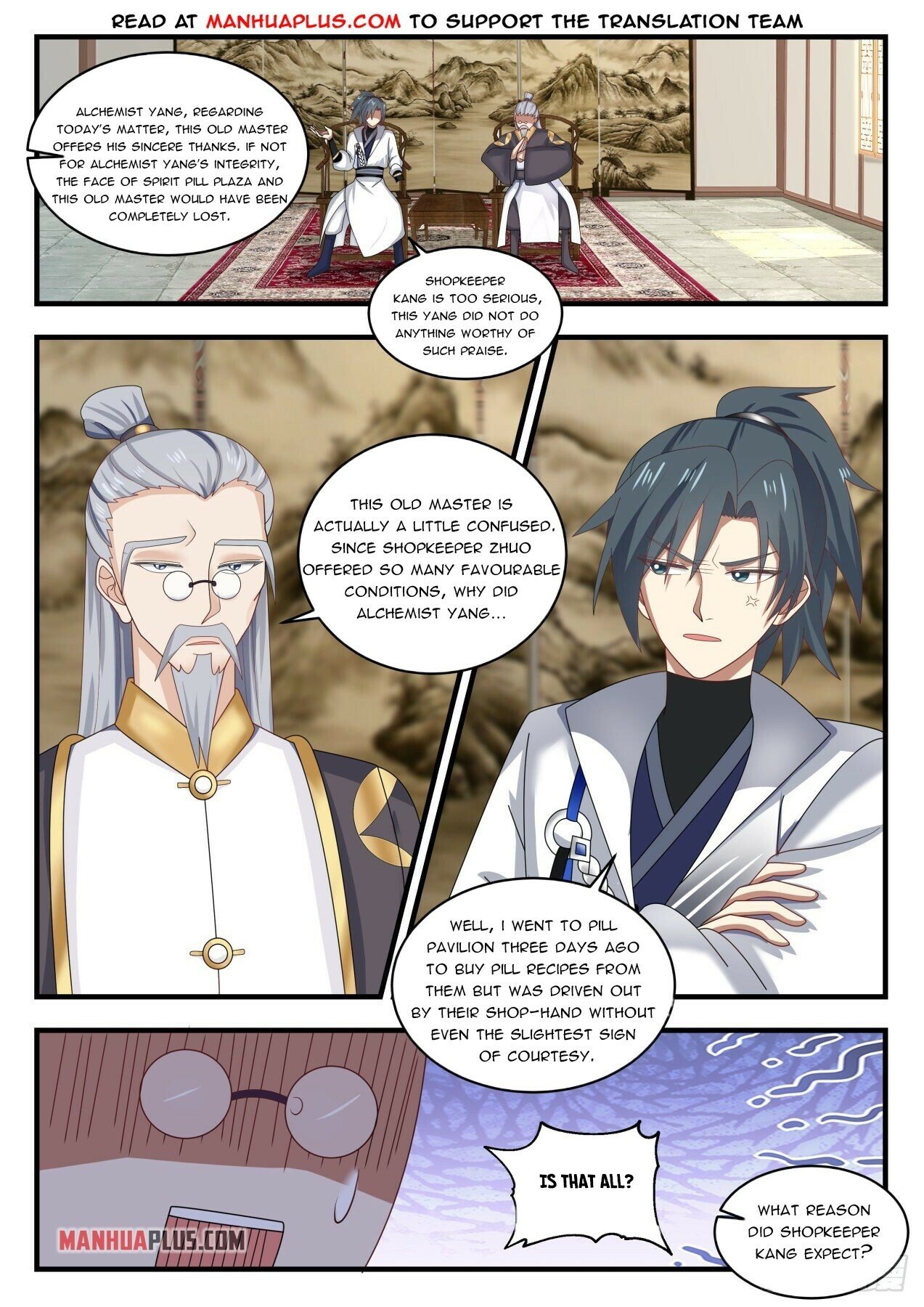 Martial Peak Chapter 1590 - 11