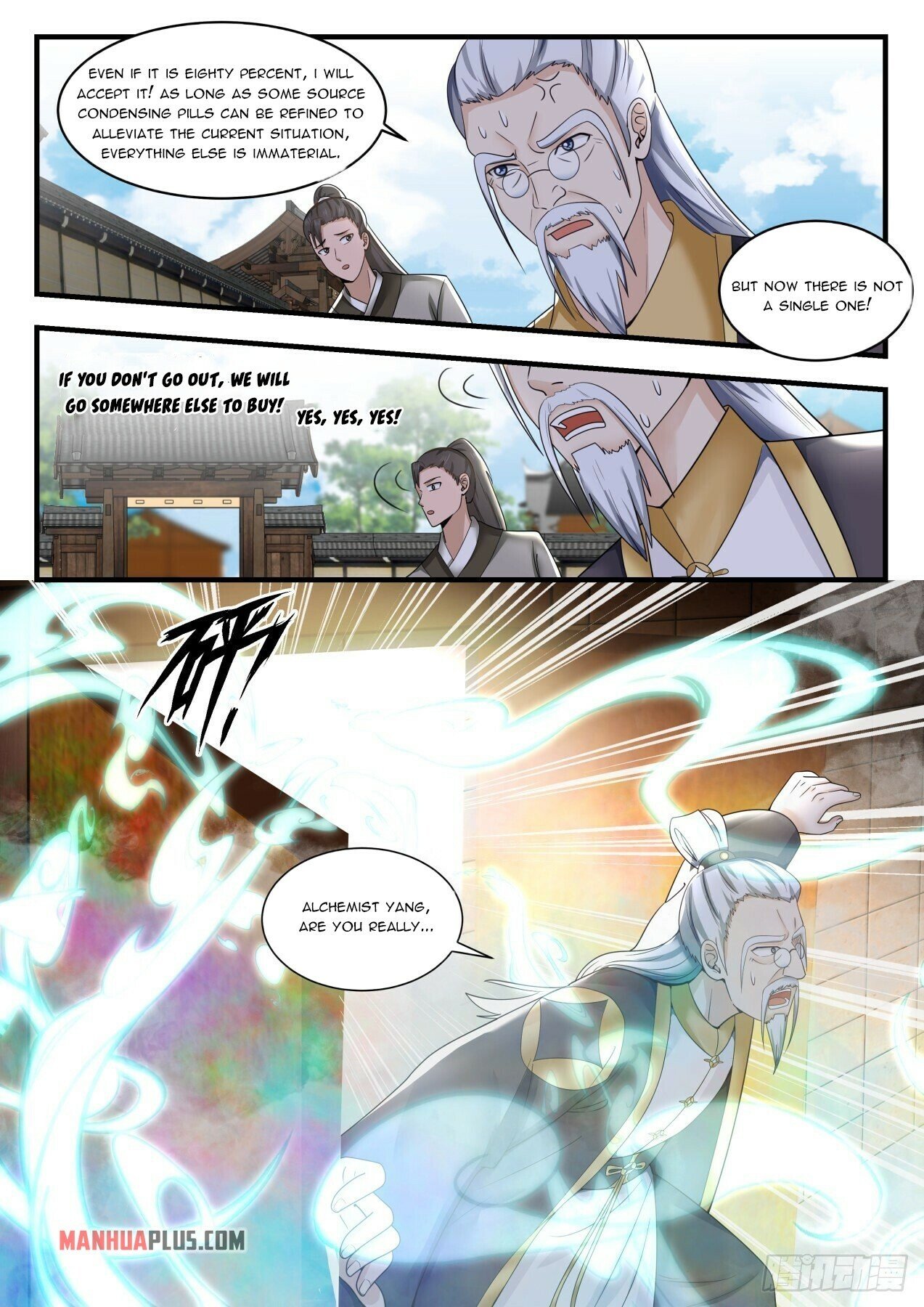 Martial Peak Chapter 1591 - 6