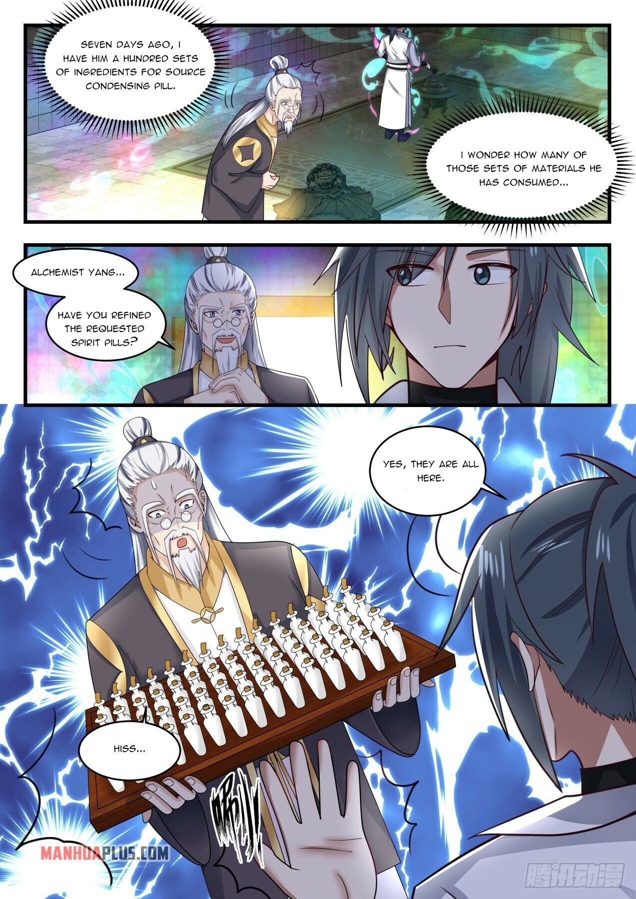 Martial Peak Chapter 1591 - 7