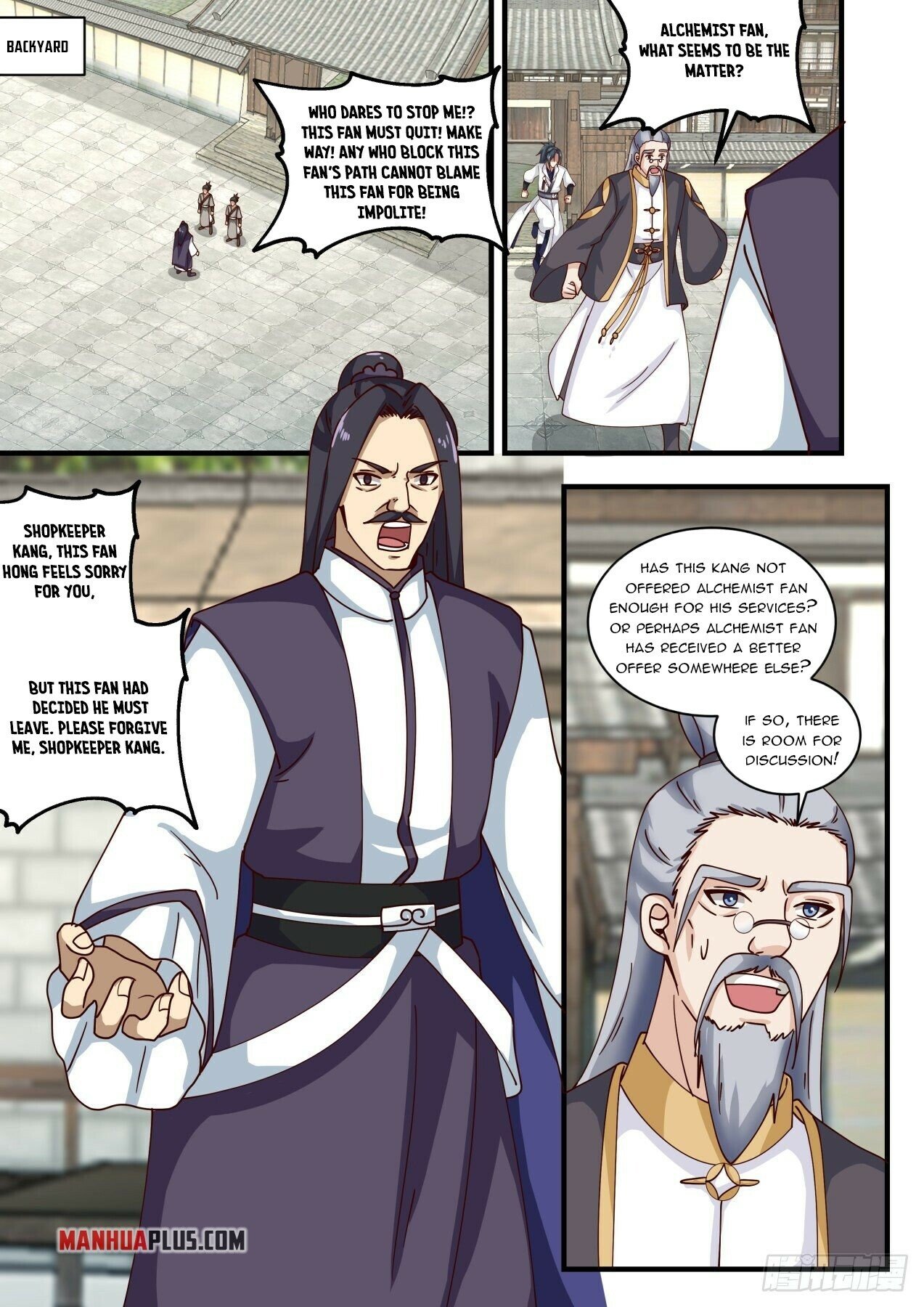 Martial Peak Chapter 1589 - 9