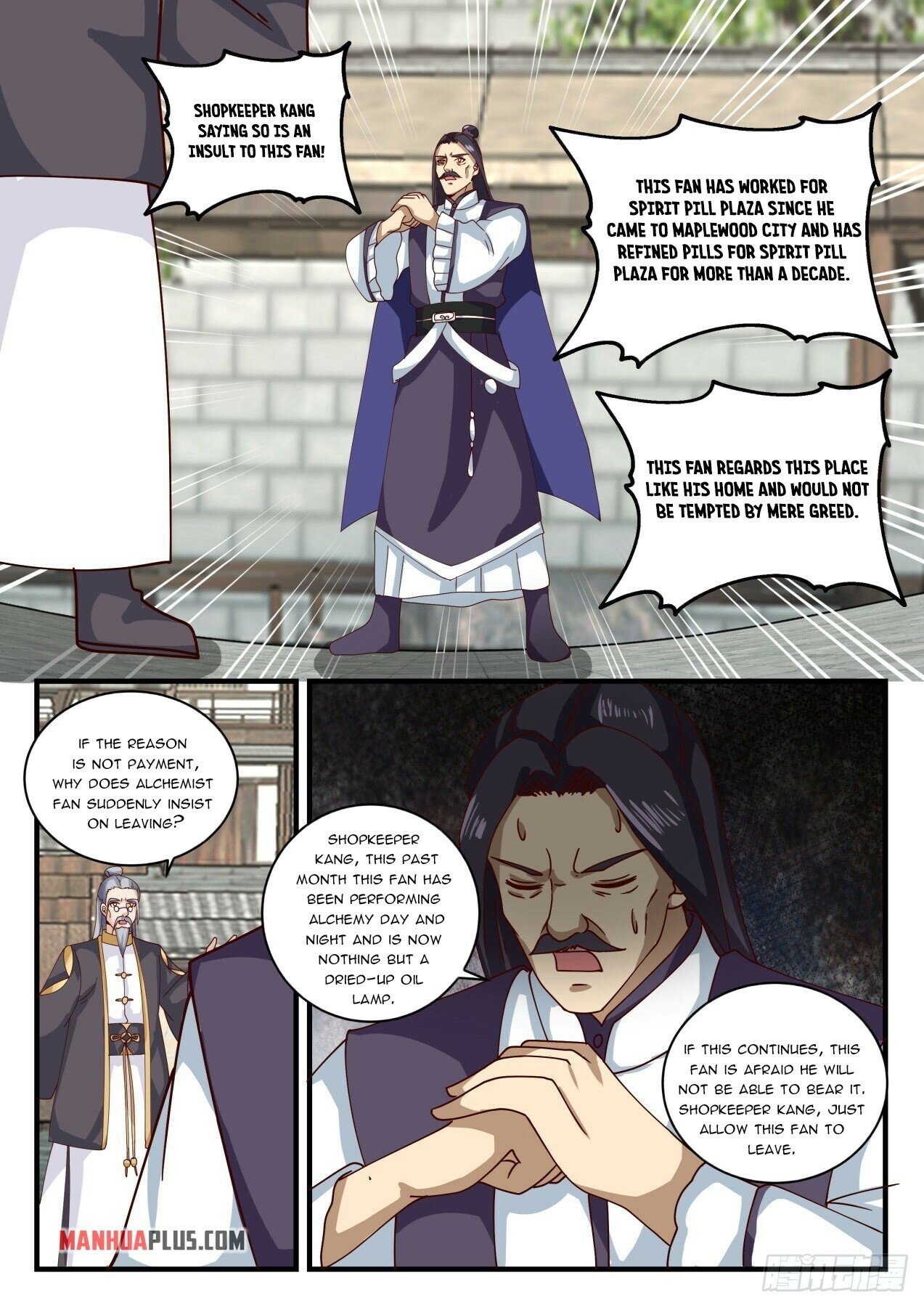 Martial Peak Chapter 1589 - 10