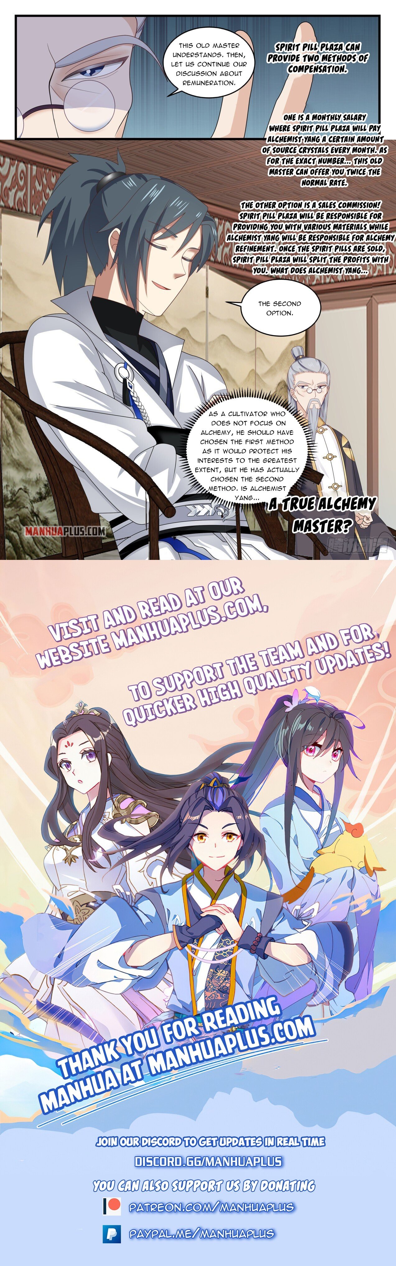 Martial Peak Chapter 1590 - 12