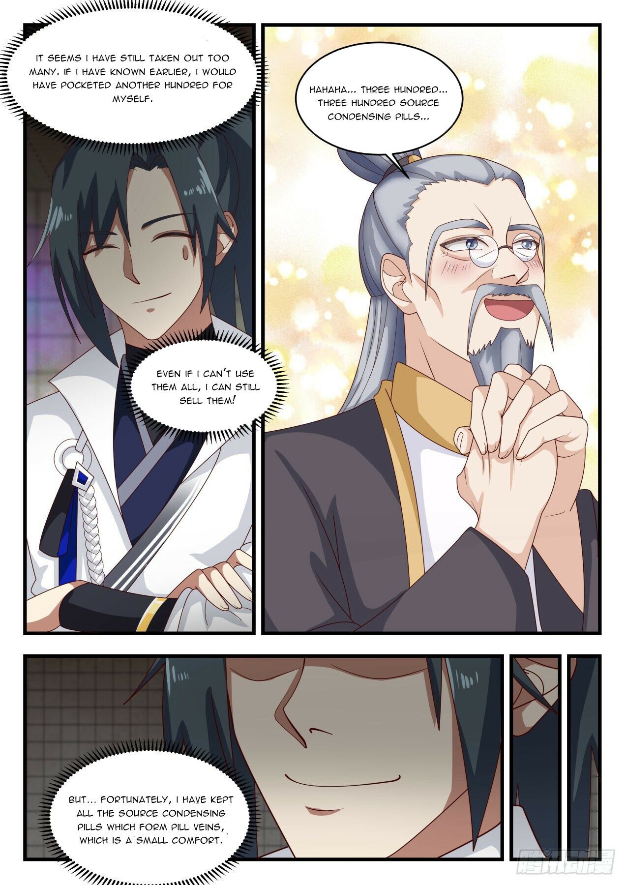 Martial Peak Chapter 1591 - 9