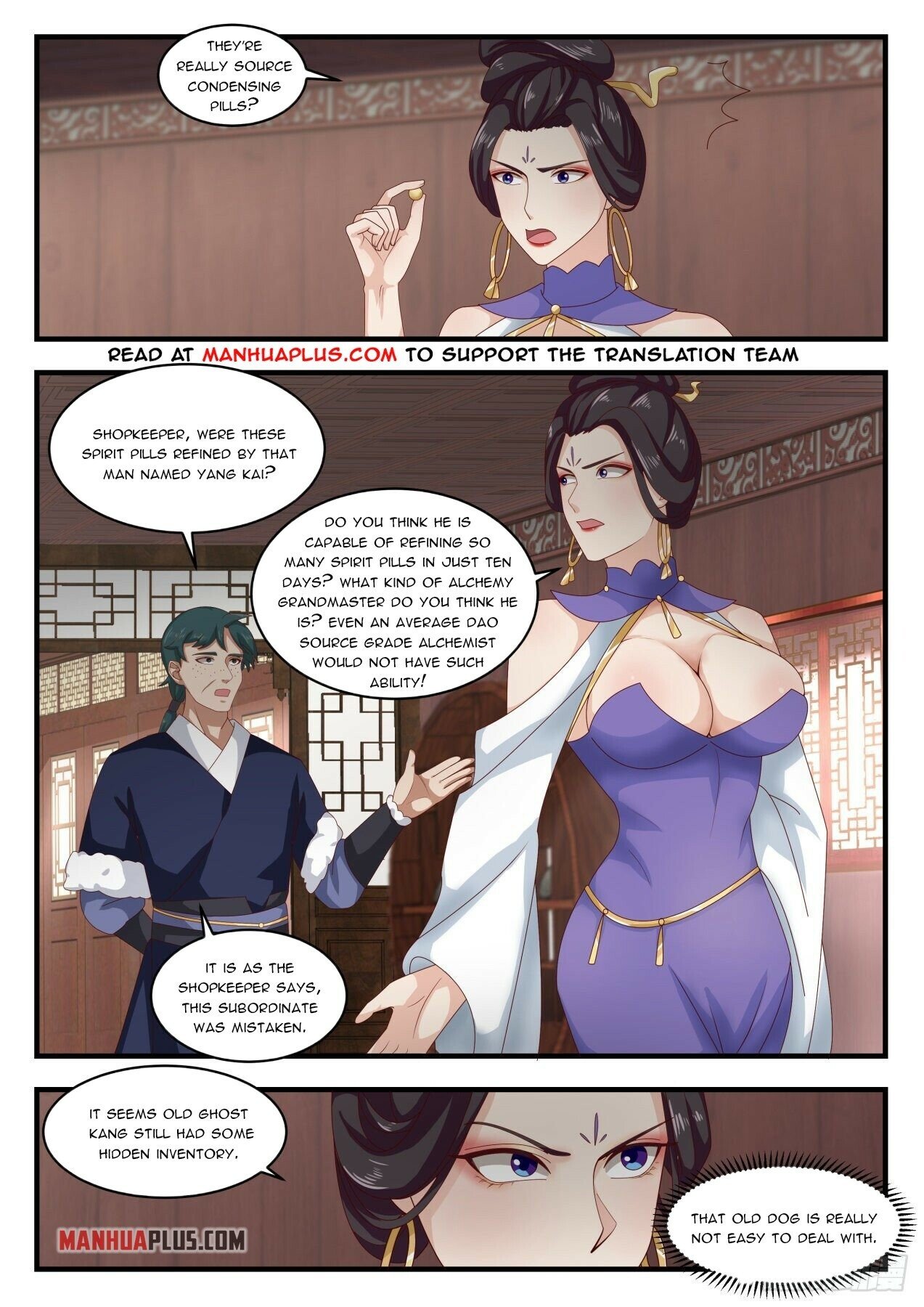 Martial Peak Chapter 1591 - 11