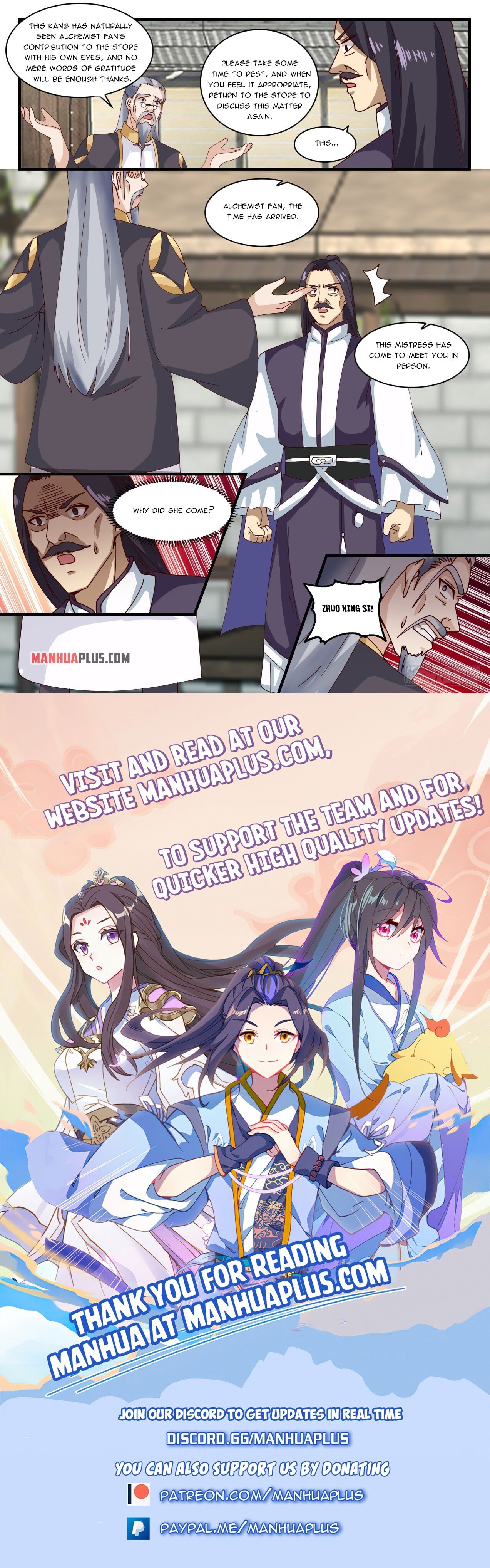 Martial Peak Chapter 1589 - 12